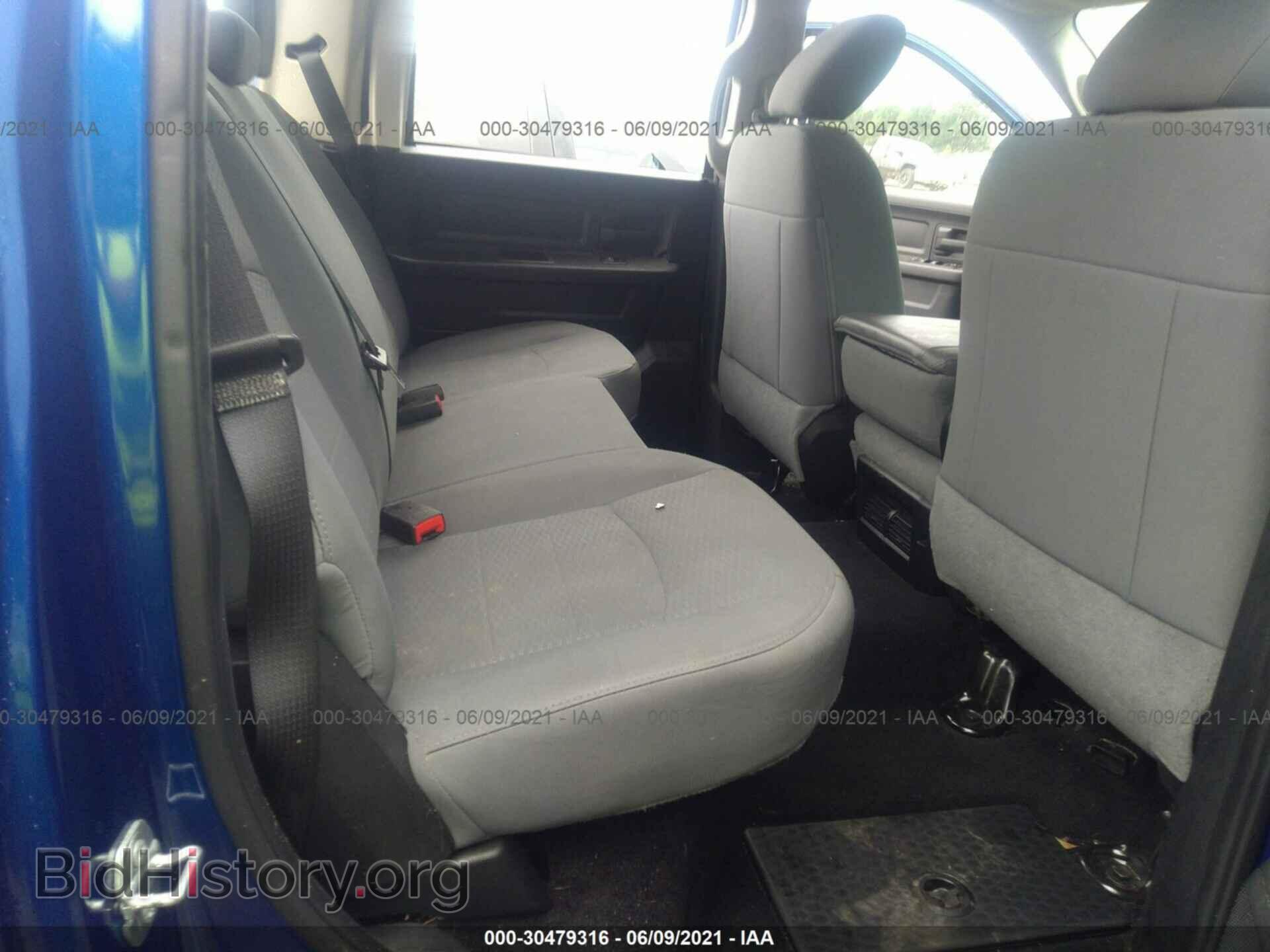 2015 RAM 1500 - VIN: 1C6RR7KT1FS690911 - Photo 8