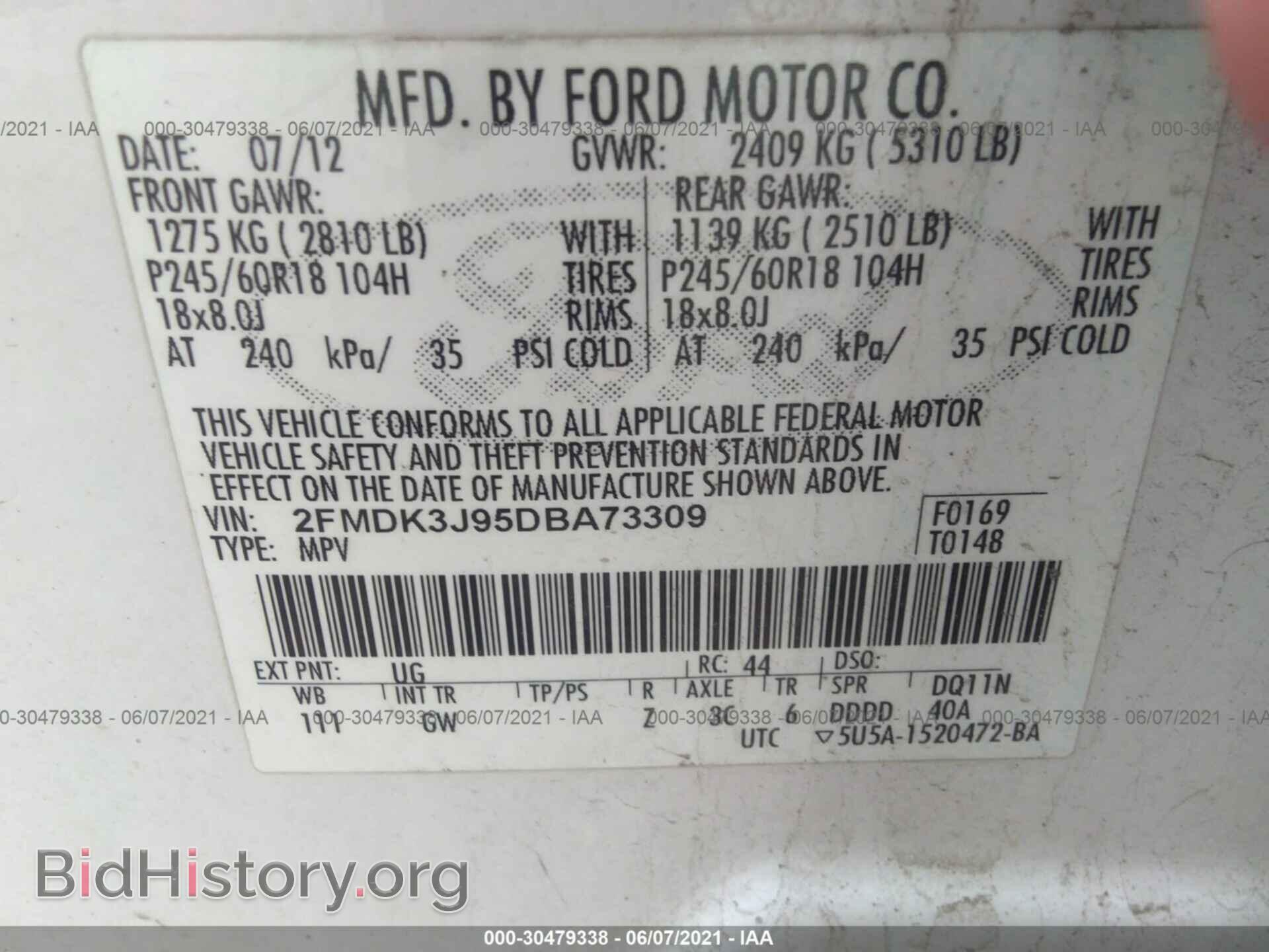 2013 FORD EDGE - VIN: 2FMDK3J95DBA73309 - Фото 9