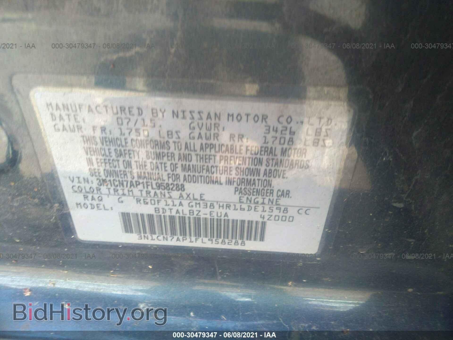 2015 NISSAN VERSA - VIN: 3N1CN7AP1FL958288 - Фото 9