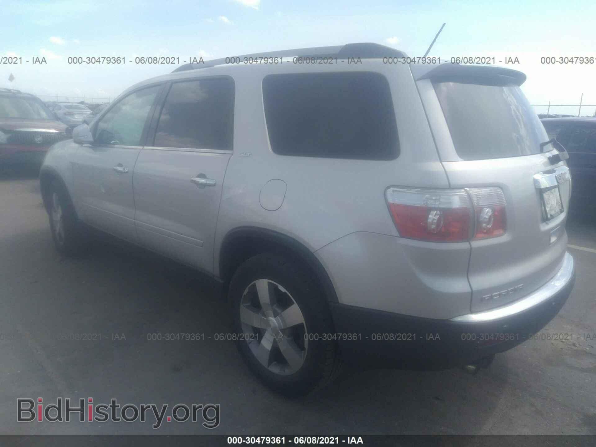 2012 GMC ACADIA - VIN: 1GKKVRED0CJ371799 - Фото 3