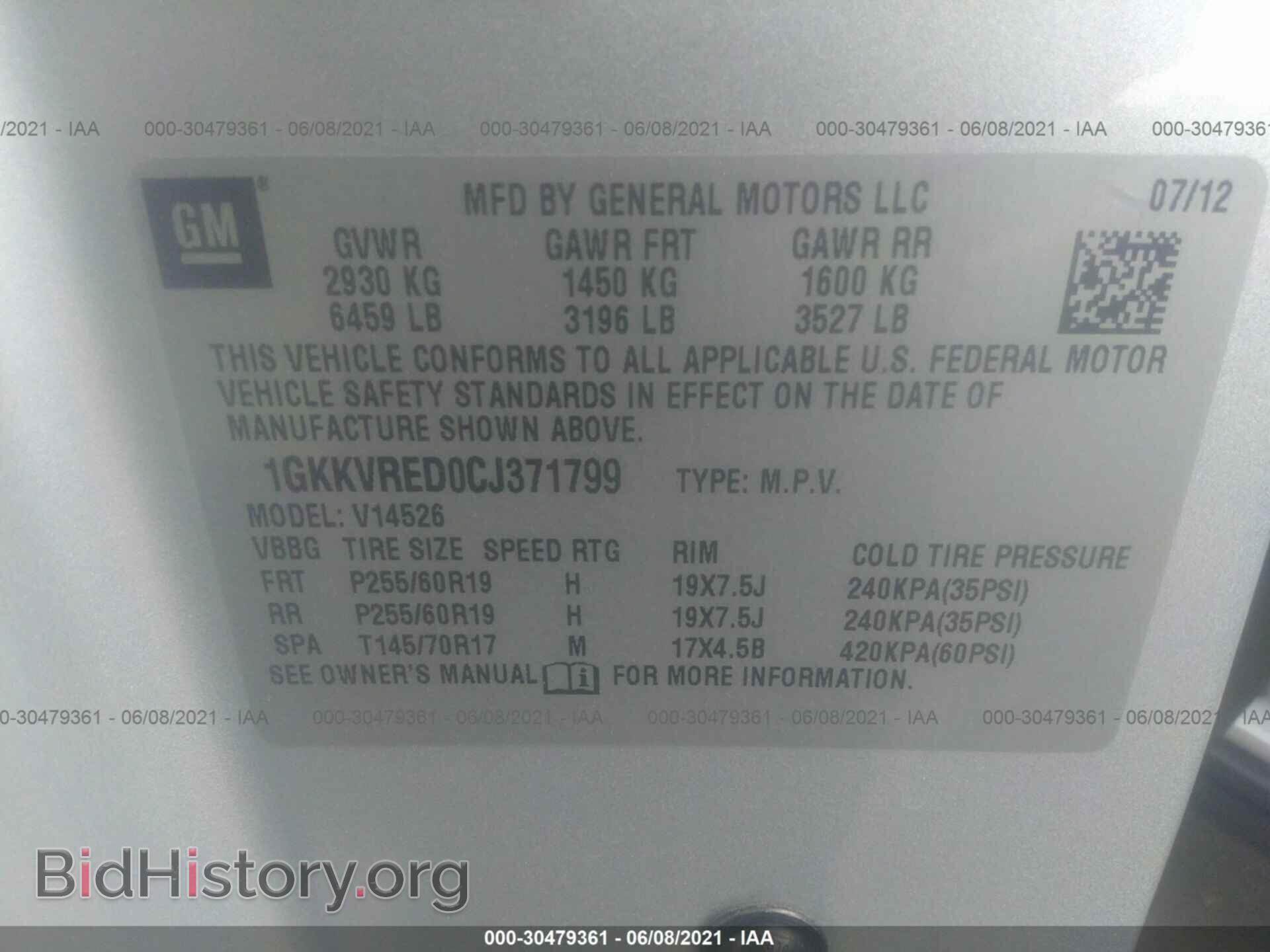 2012 GMC ACADIA - VIN: 1GKKVRED0CJ371799 - Фото 9