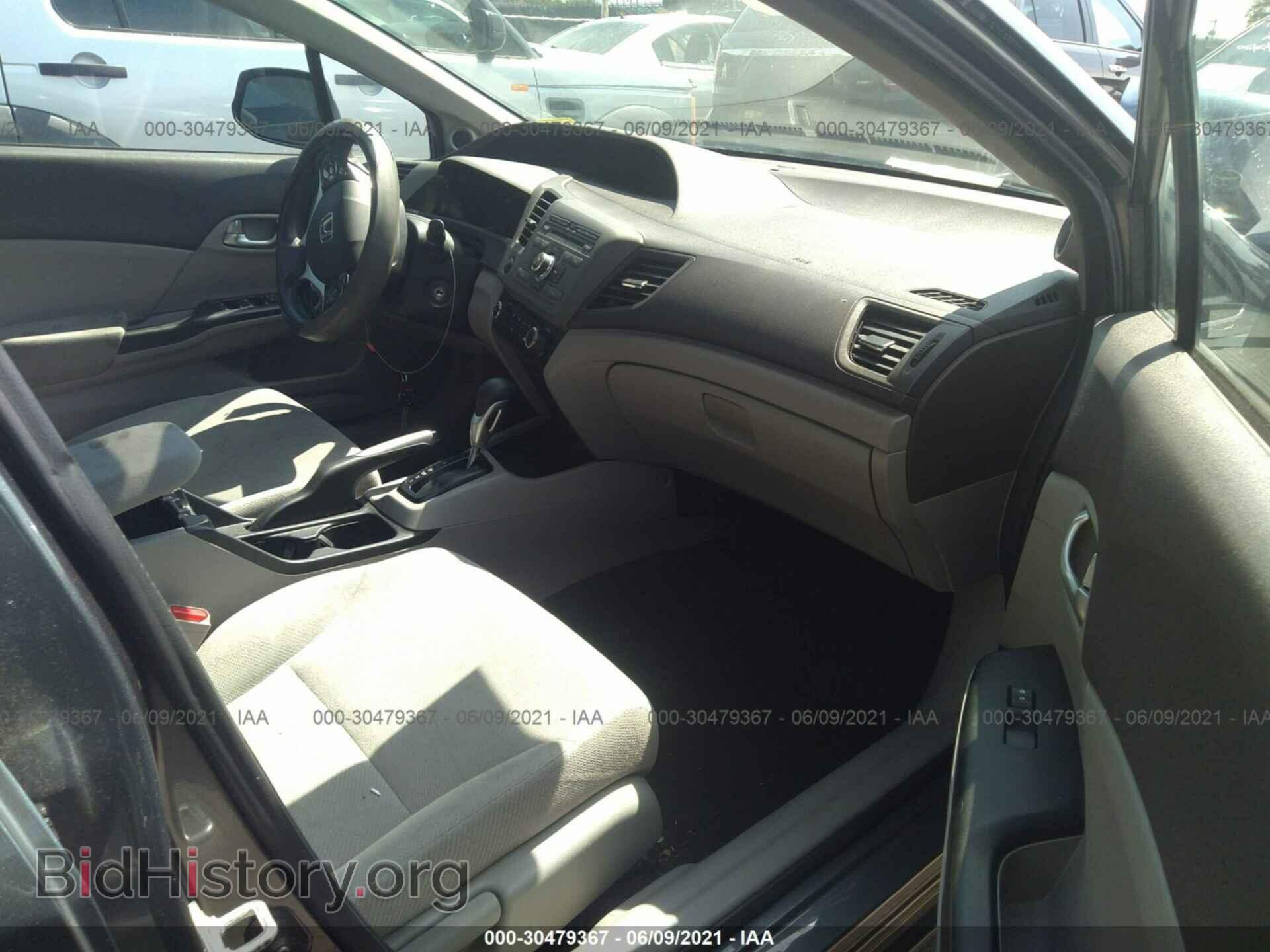 2012 HONDA CIVIC SDN - VIN: 2HGFB2F85CH335818 - Фото 5