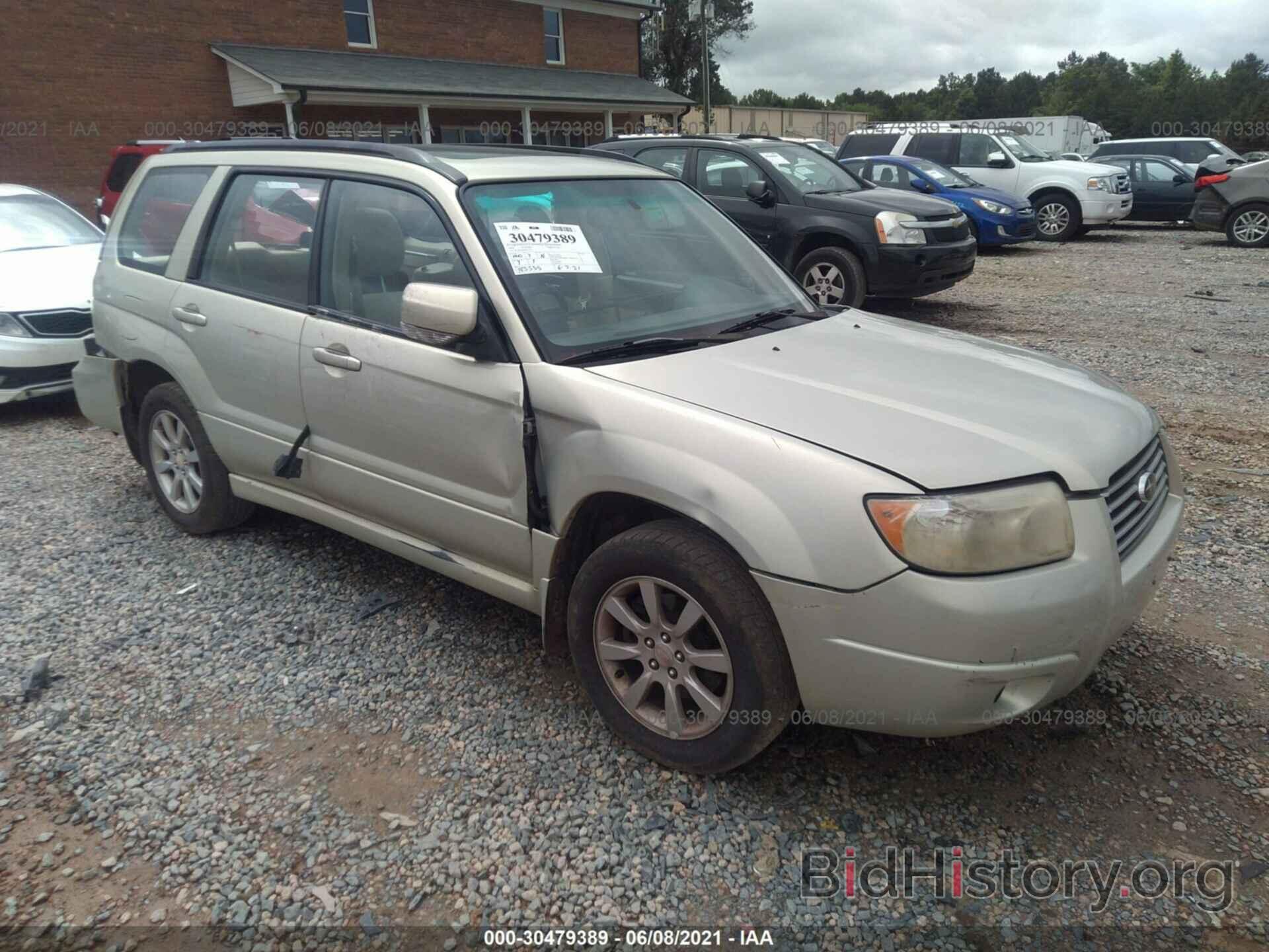 Photo JF1SG65616H727913 - SUBARU FORESTER 2006