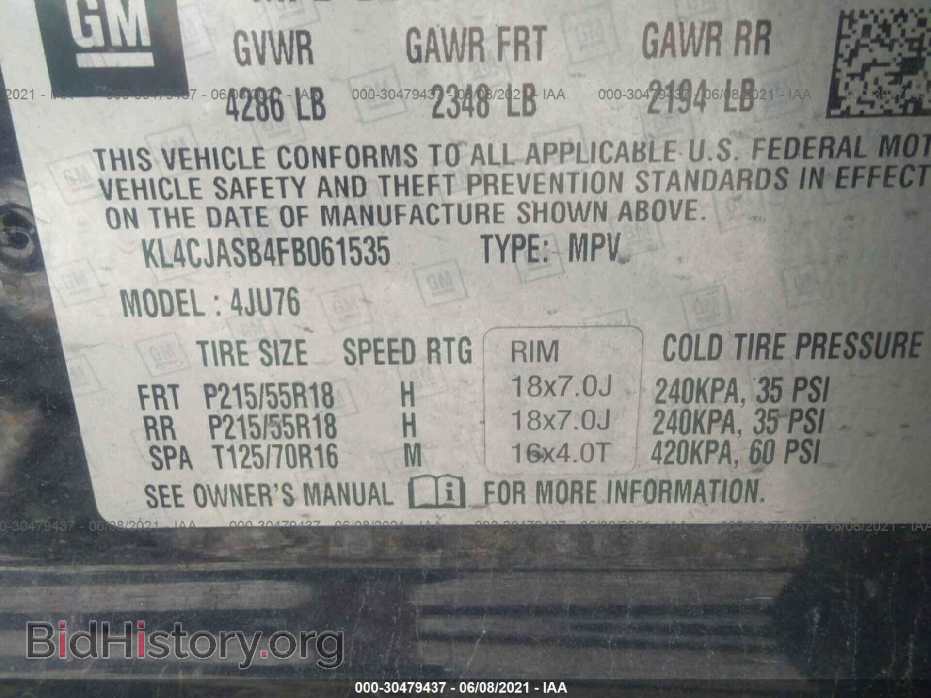2015 BUICK ENCORE - VIN: KL4CJASB4FB061535 - Photo 9