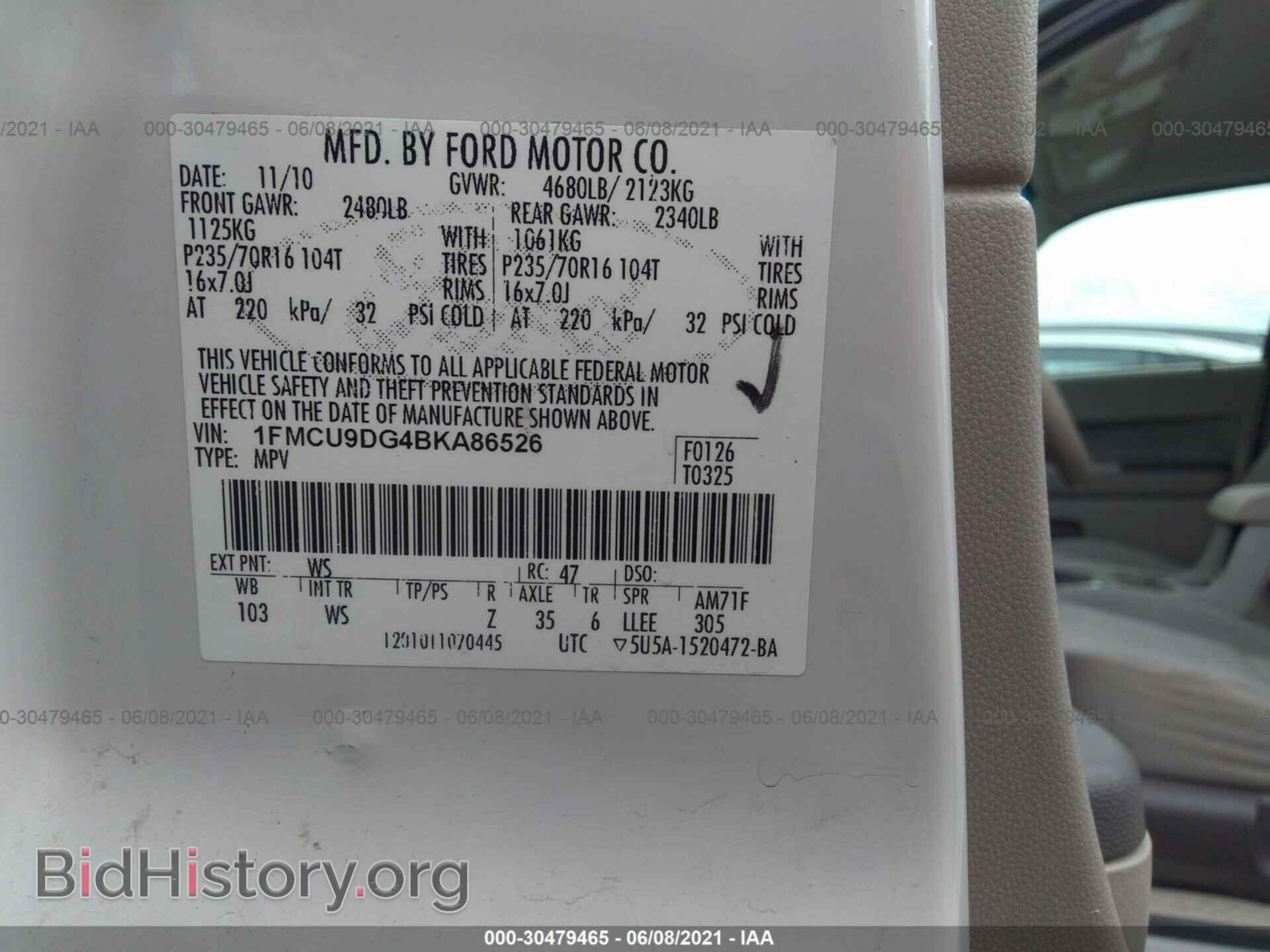 2011 FORD ESCAPE - VIN: 1FMCU9DG4BKA86526 - Фото 9