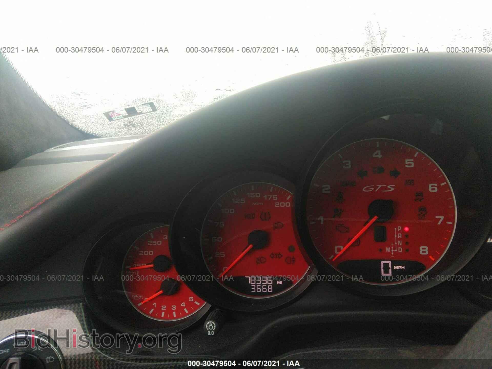 2013 PORSCHE PANAMERA - VIN: WP0AF2A77DL075826 - Фото 7