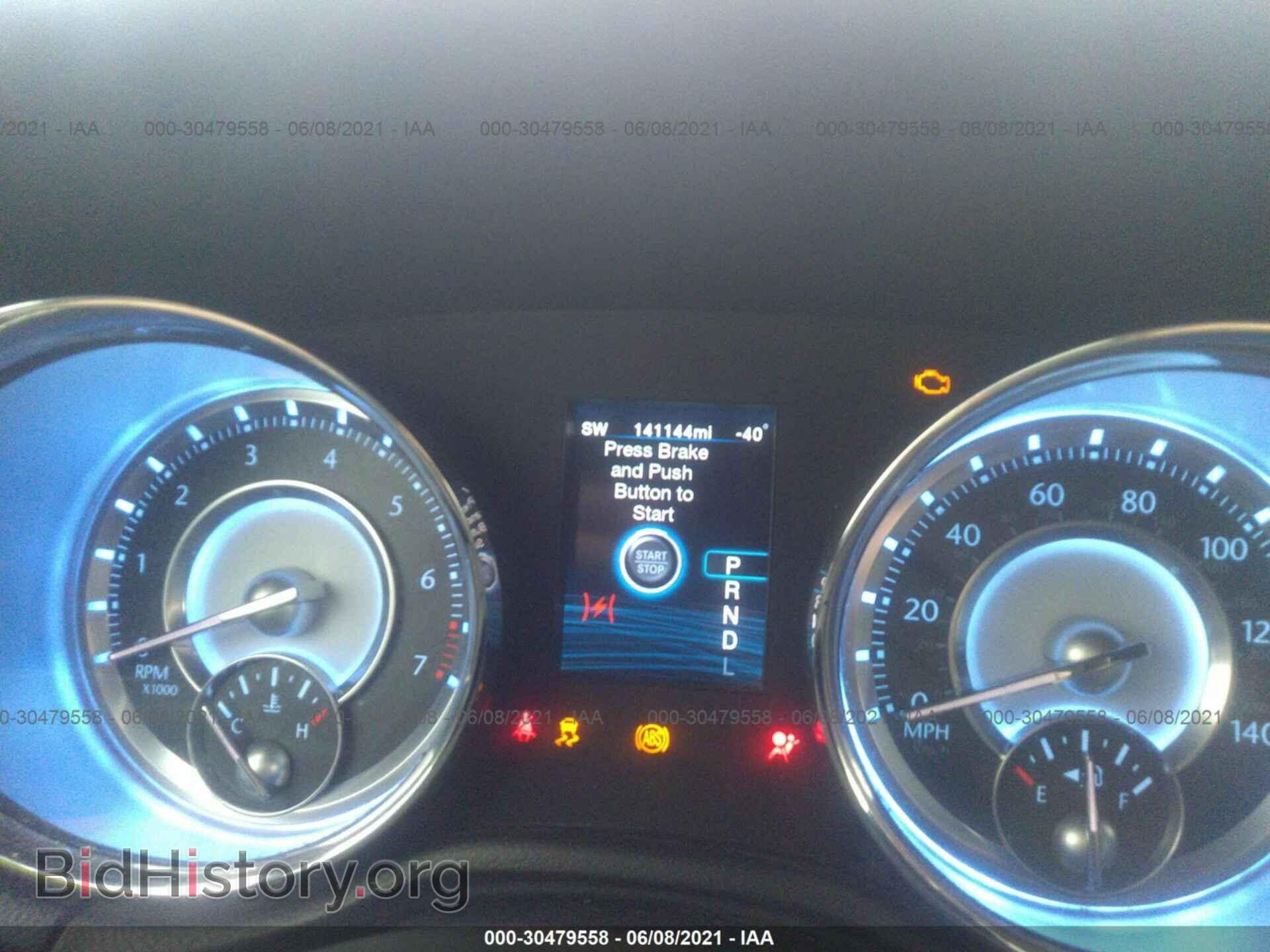 2012 CHRYSLER 300 - VIN: 2C3CCACG7CH310752 - Photo 7