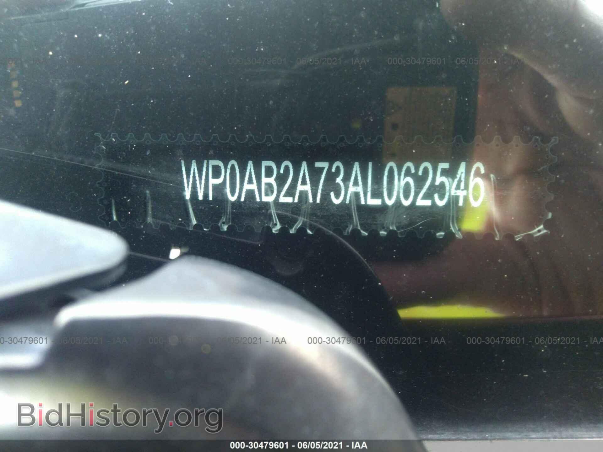 2010 PORSCHE PANAMERA - VIN: WP0AB2A73AL062546 - Фото 9