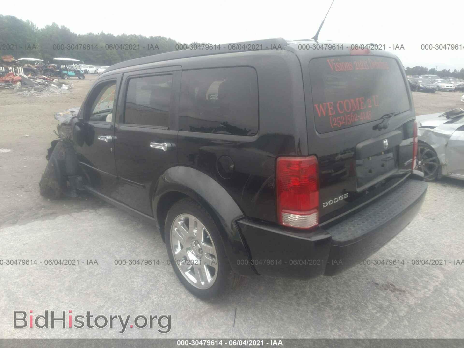 2011 DODGE NITRO - VIN: 1D4PT4GK1BW528640 - Фото 3