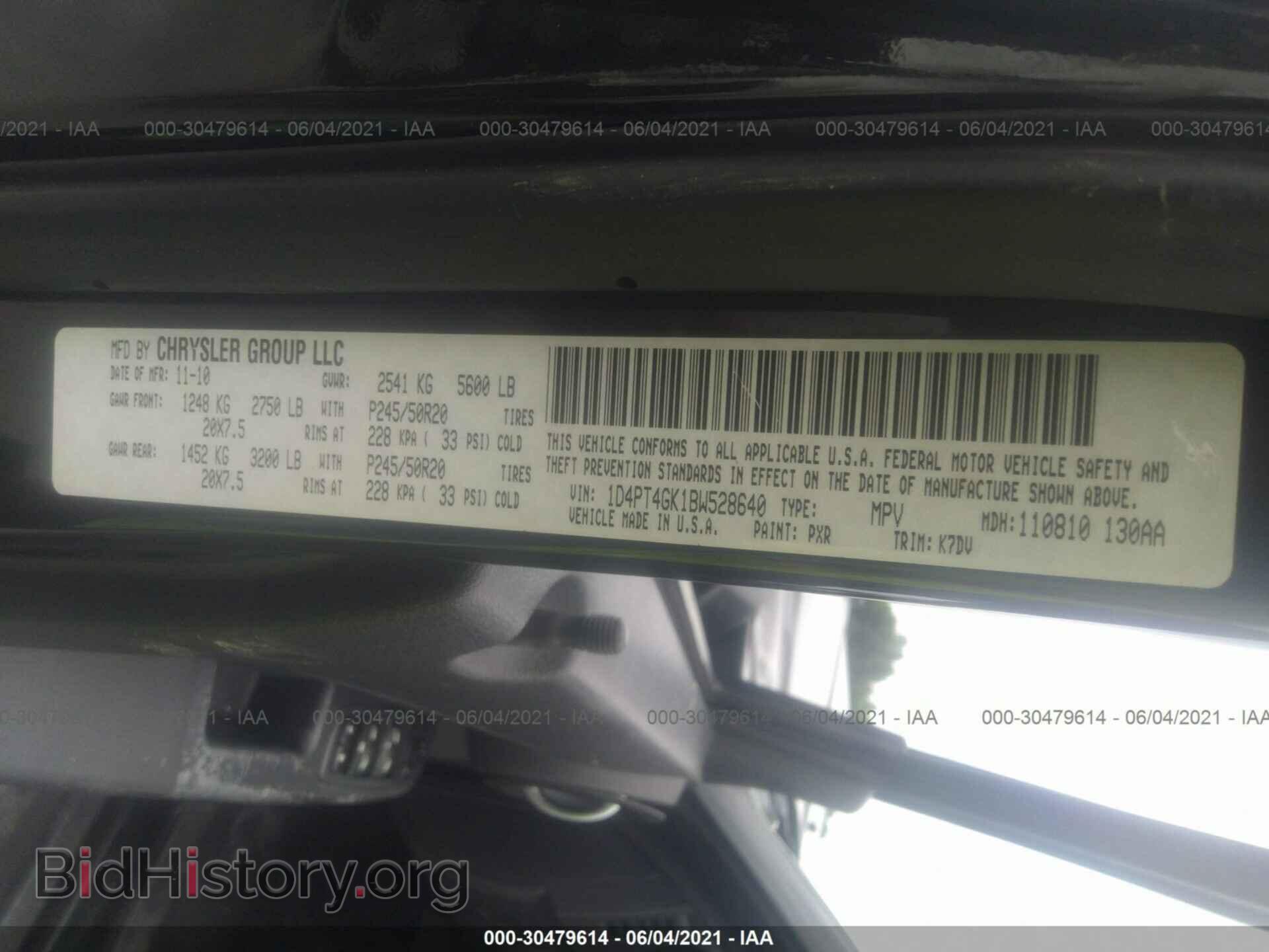 2011 DODGE NITRO - VIN: 1D4PT4GK1BW528640 - Фото 9