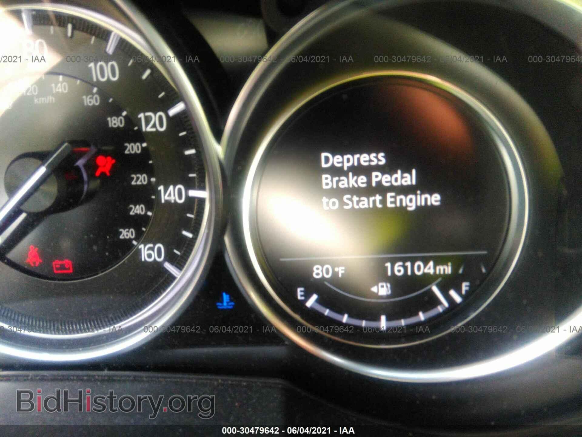 2019 MAZDA CX-5 - VIN: JM3KFBCM0K0672832 - Фото 7