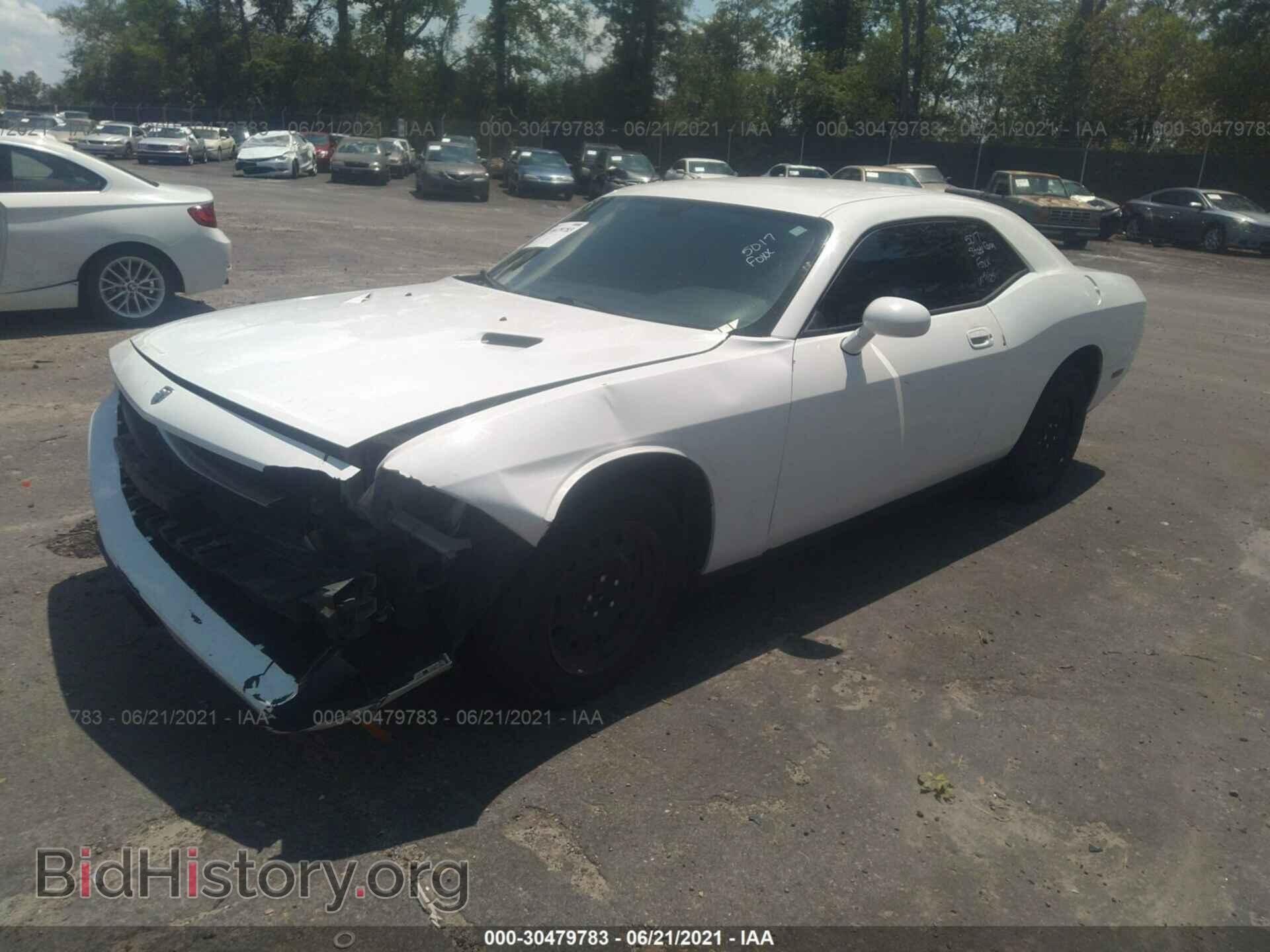2010 DODGE CHALLENGER - VIN: 2B3CJ4DV3AH270085 - Фото 2