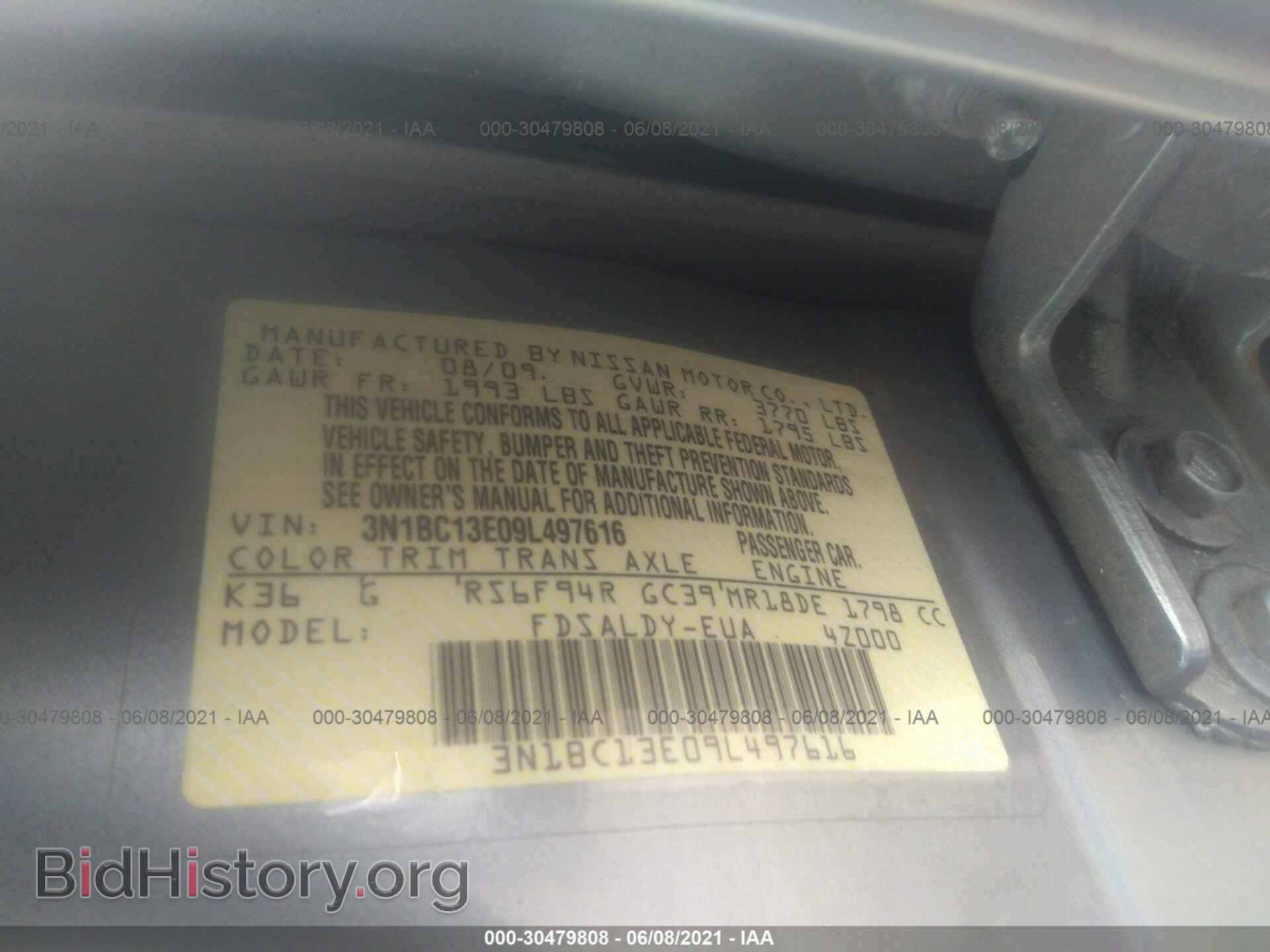 2009 NISSAN VERSA - VIN: 3N1BC13E09L497616 - Фото 9