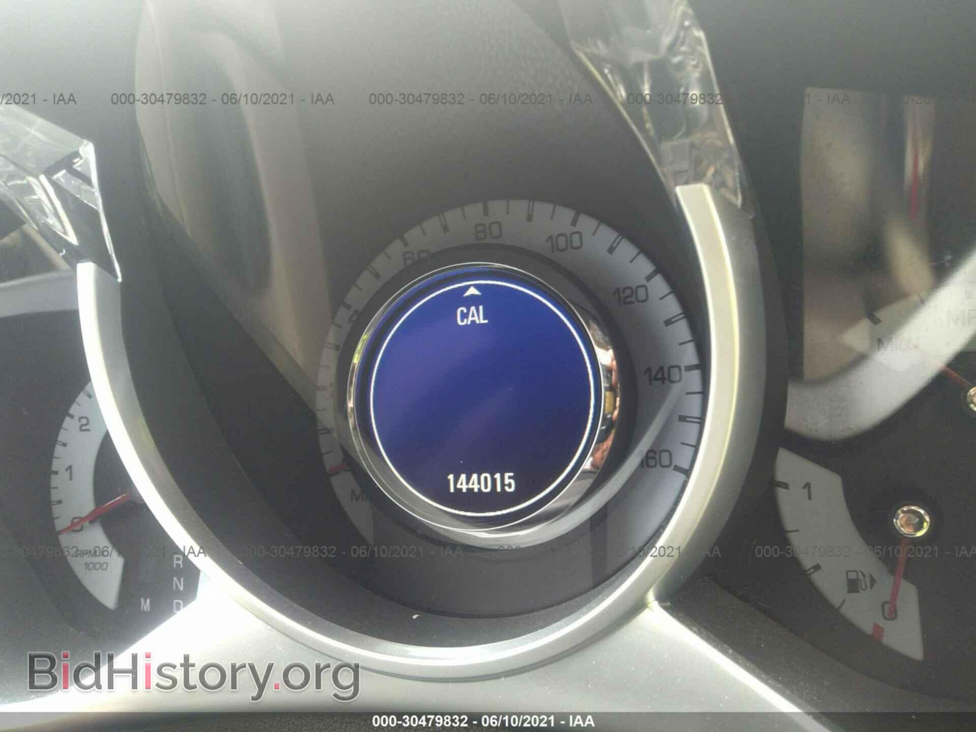 2011 CADILLAC SRX - VIN: 3GYFNAEY4BS674576 - Фото 7