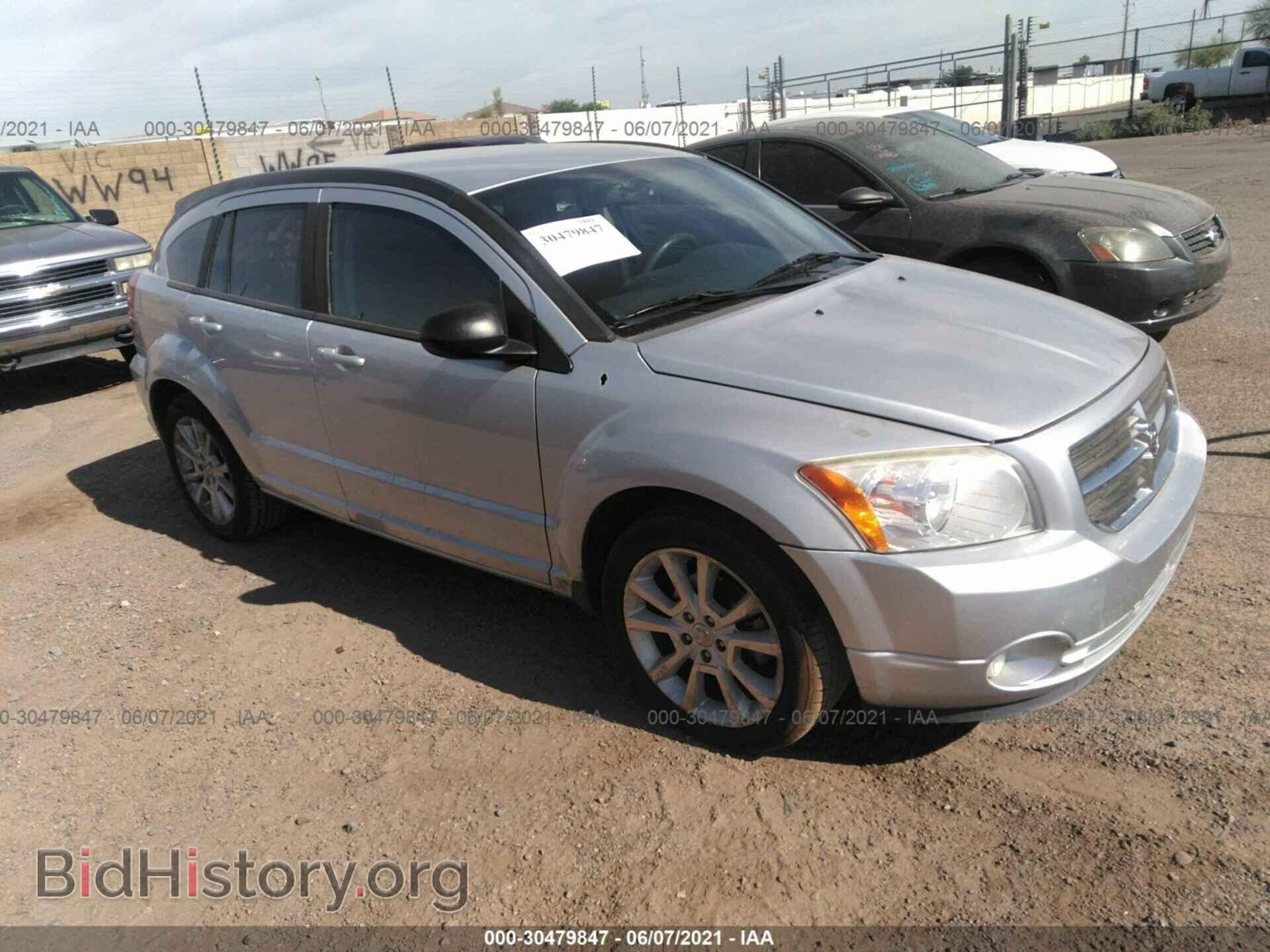 Фотография 1B3CB5HA4BD153303 - DODGE CALIBER 2011
