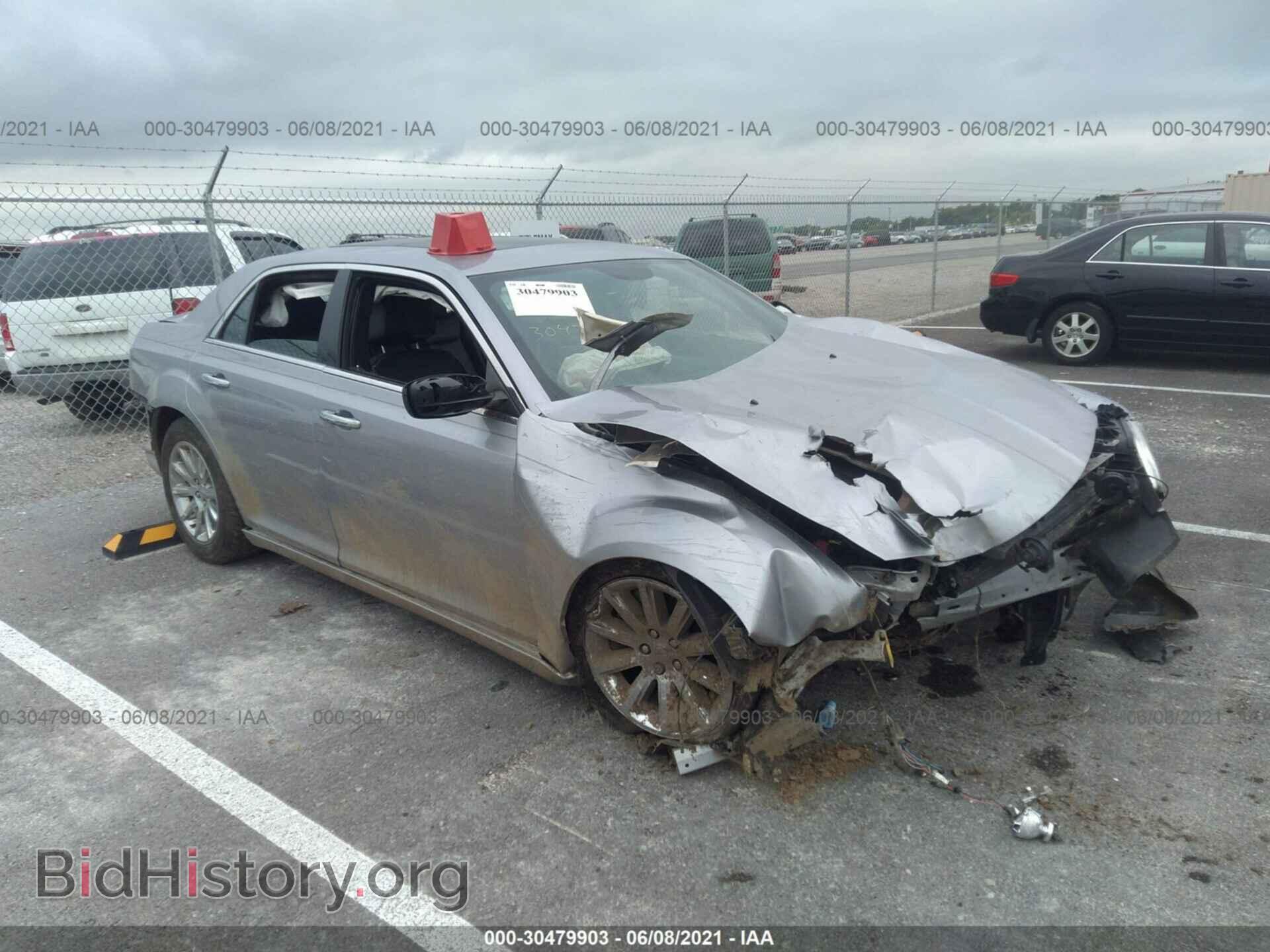 Photo 2C3CCAEG2EH228766 - CHRYSLER 300 2014