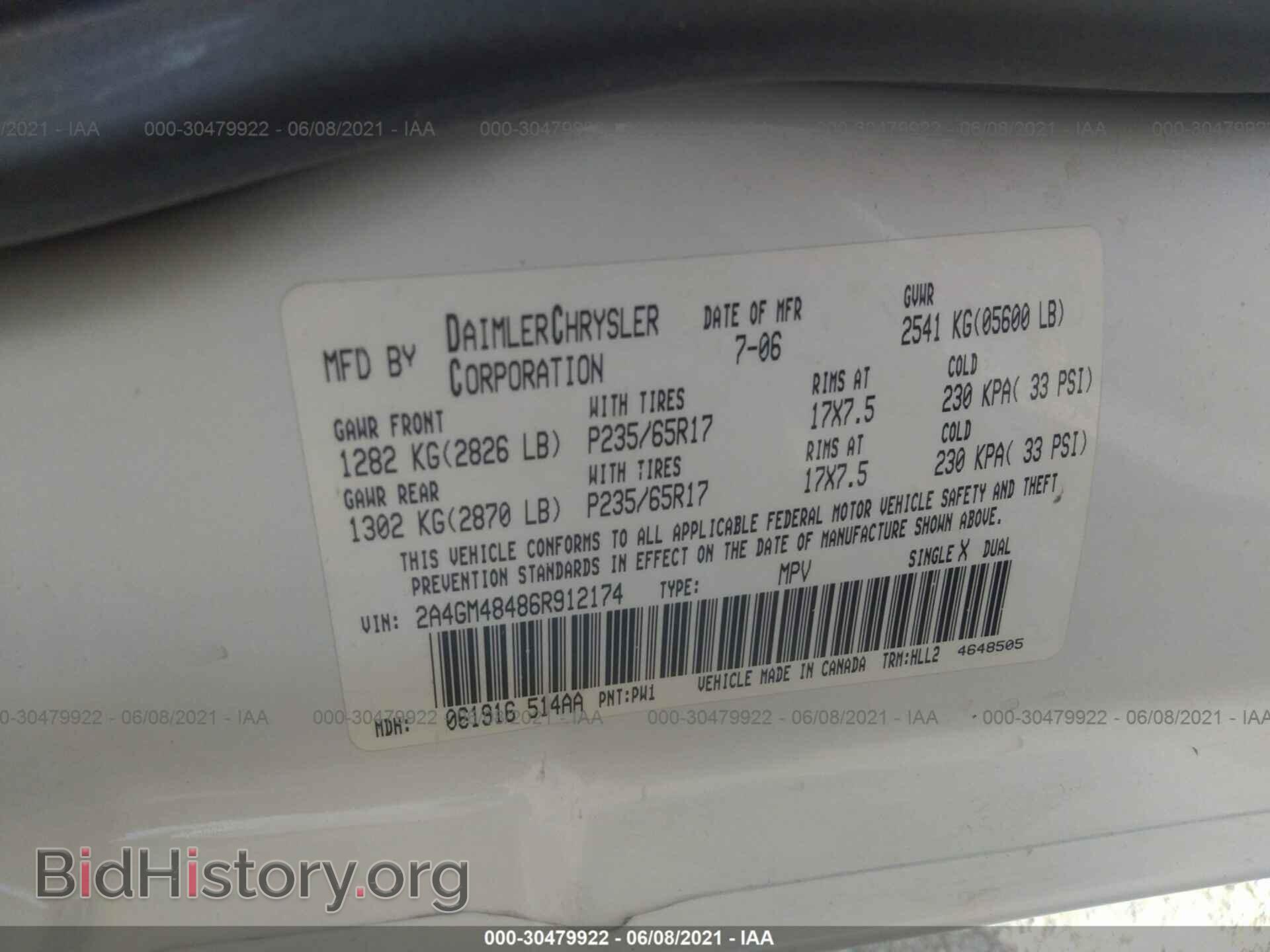 2006 CHRYSLER PACIFICA - VIN: 2A4GM48486R912174 - Фото 9
