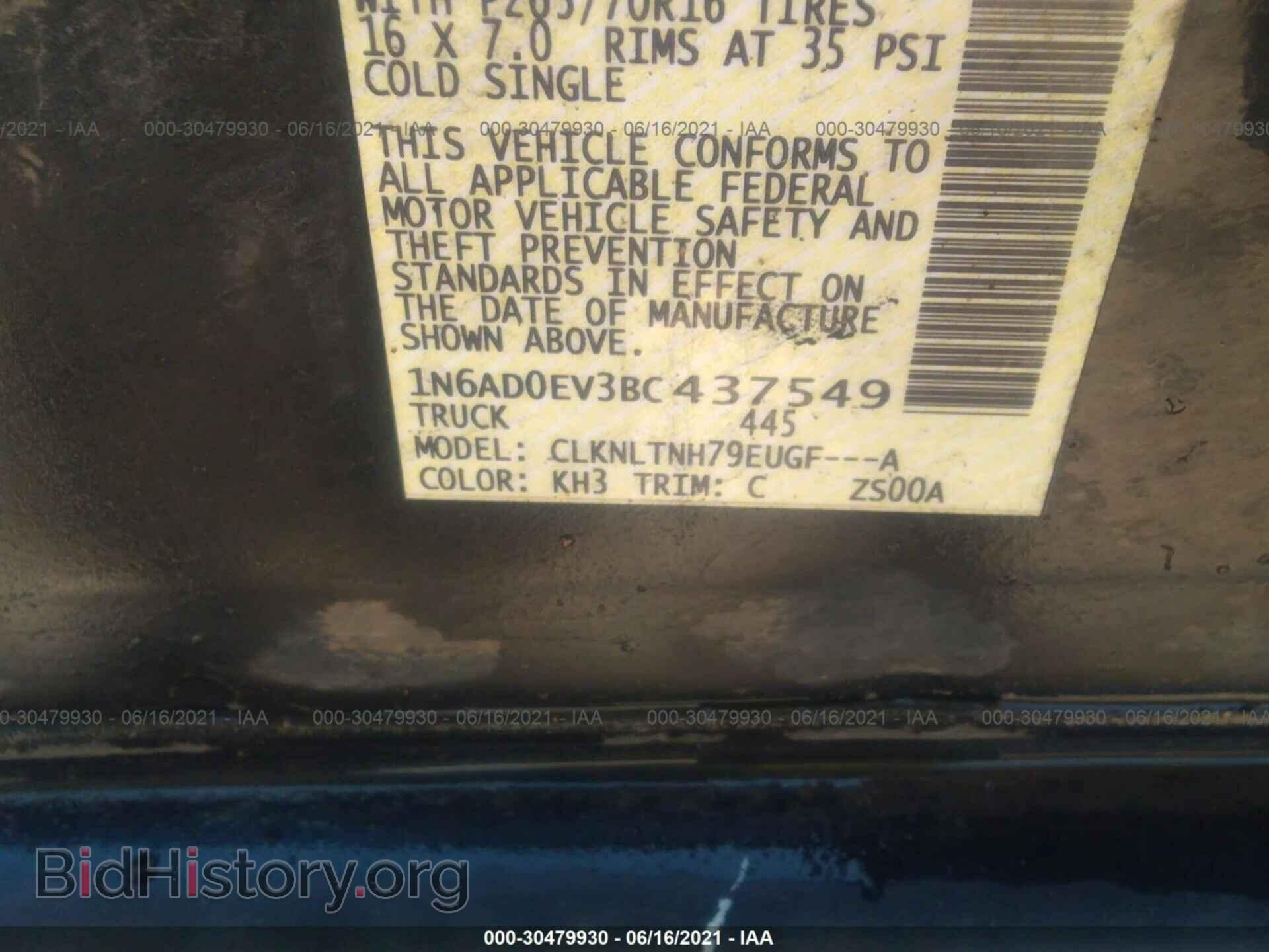 2011 NISSAN FRONTIER - VIN: 1N6AD0EV3BC437549 - Фото 9