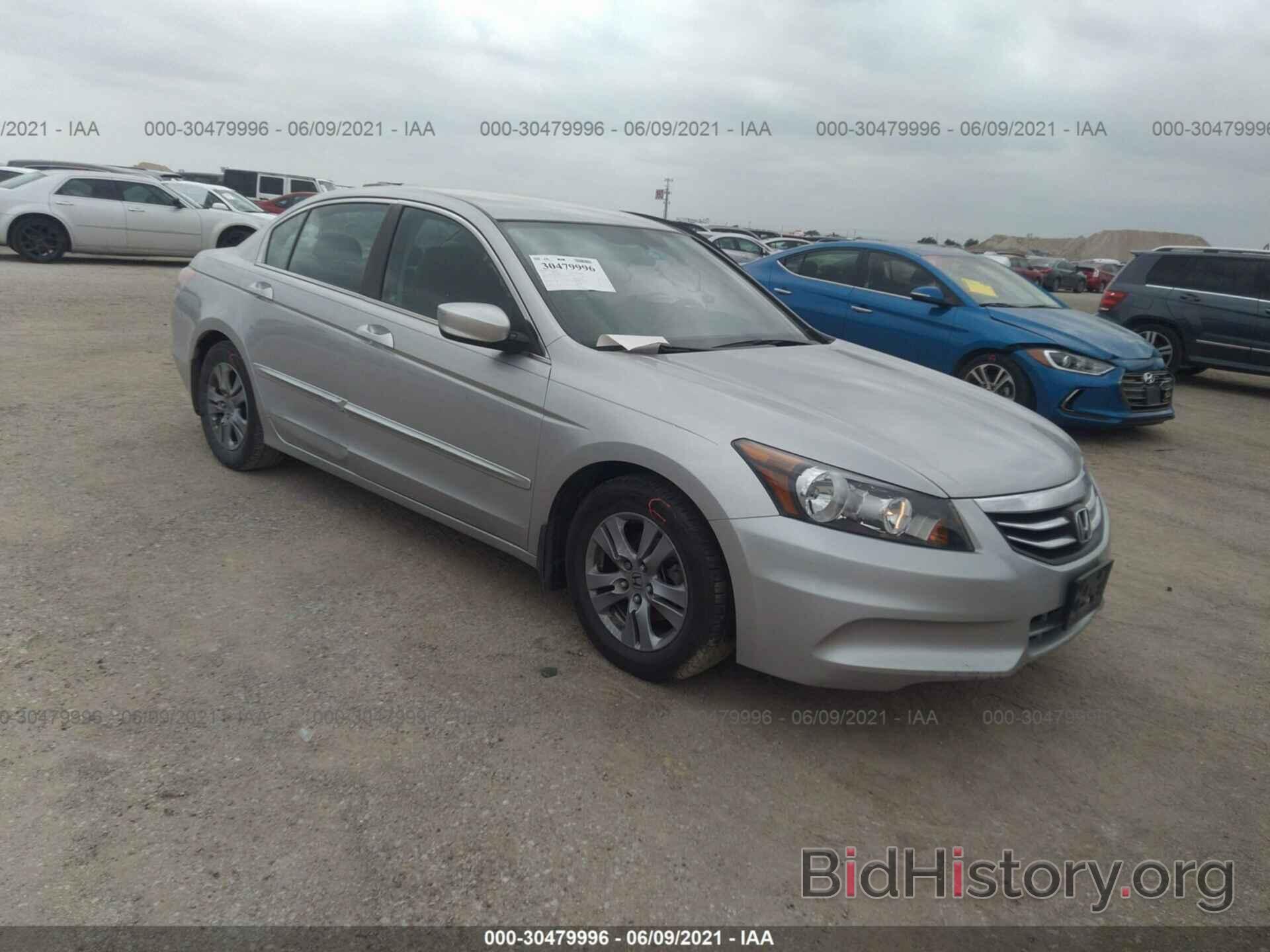 Photo 1HGCP2F63CA189761 - HONDA ACCORD SDN 2012