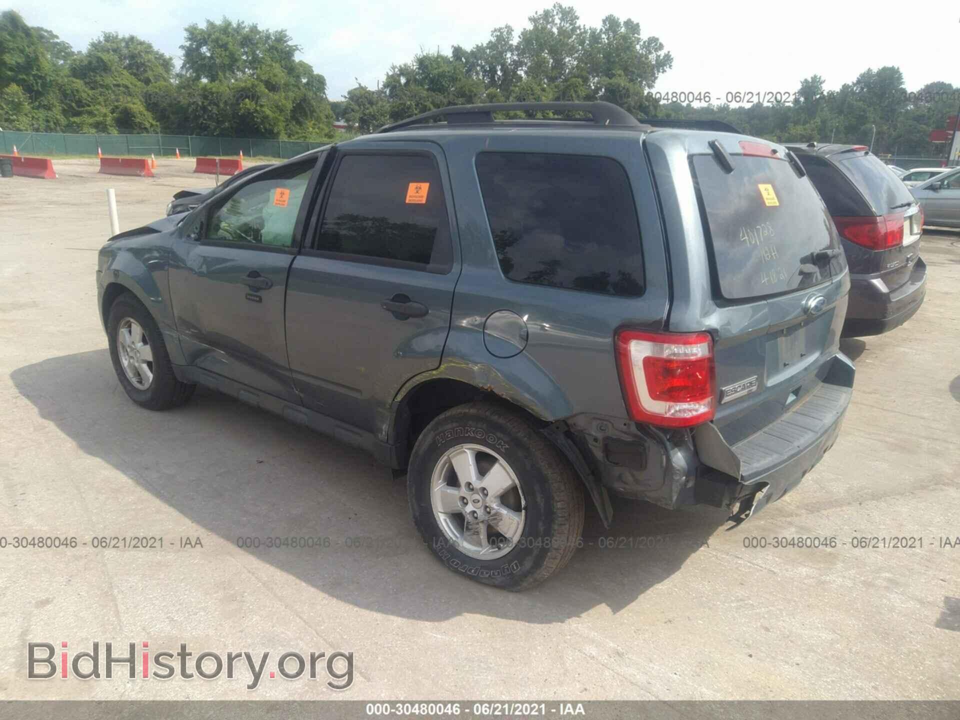 2012 FORD ESCAPE - VIN: 1FMCU9D70CKC03679 - Фото 3