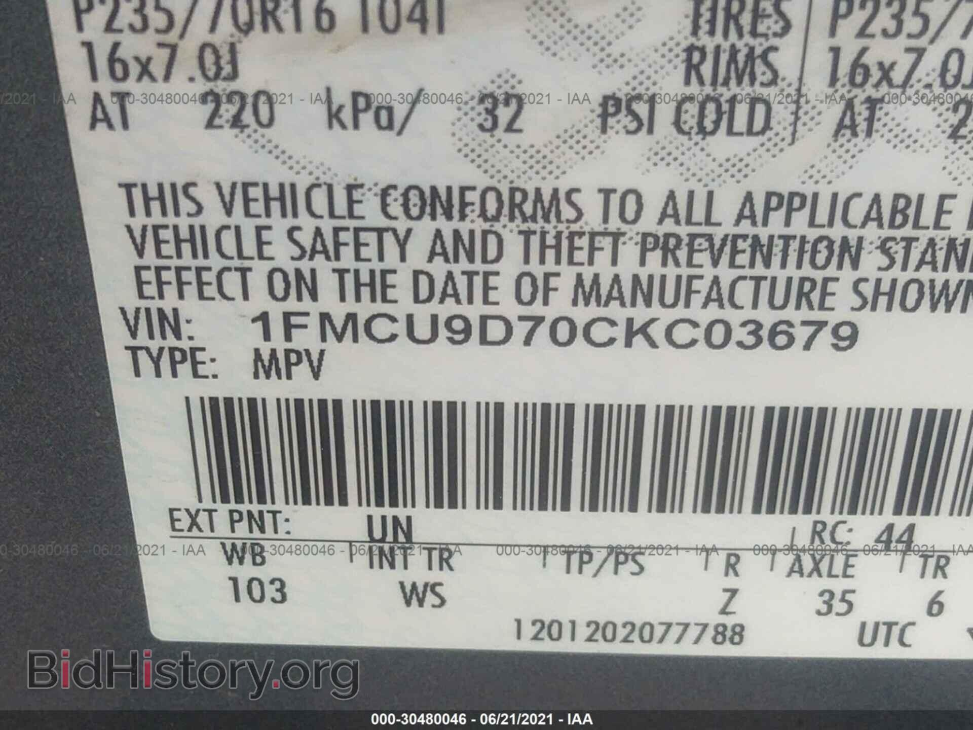 2012 FORD ESCAPE - VIN: 1FMCU9D70CKC03679 - Фото 9