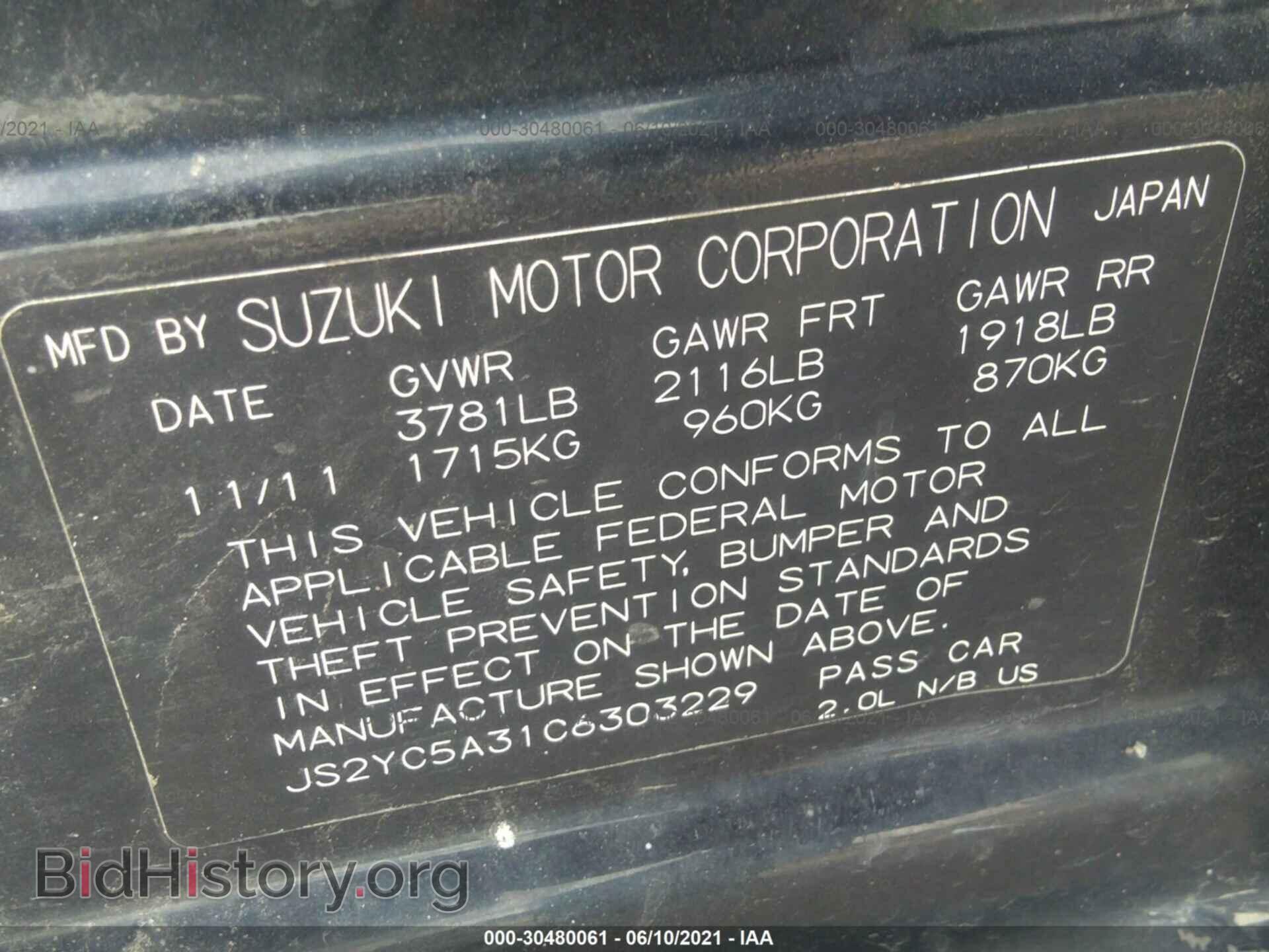 2012 SUZUKI SX4 - VIN: JS2YC5A31C6303229 - Photo 9