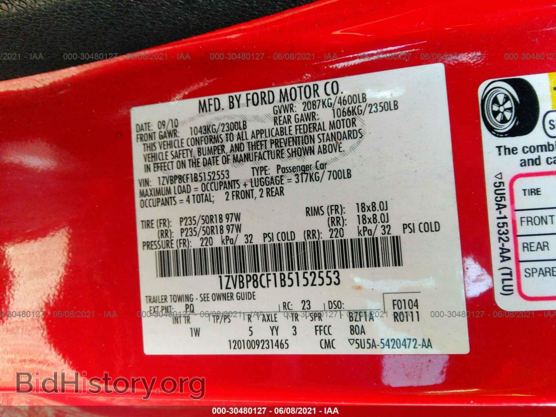 2011 FORD MUSTANG - VIN: 1ZVBP8CF1B5152553 - Фото 9