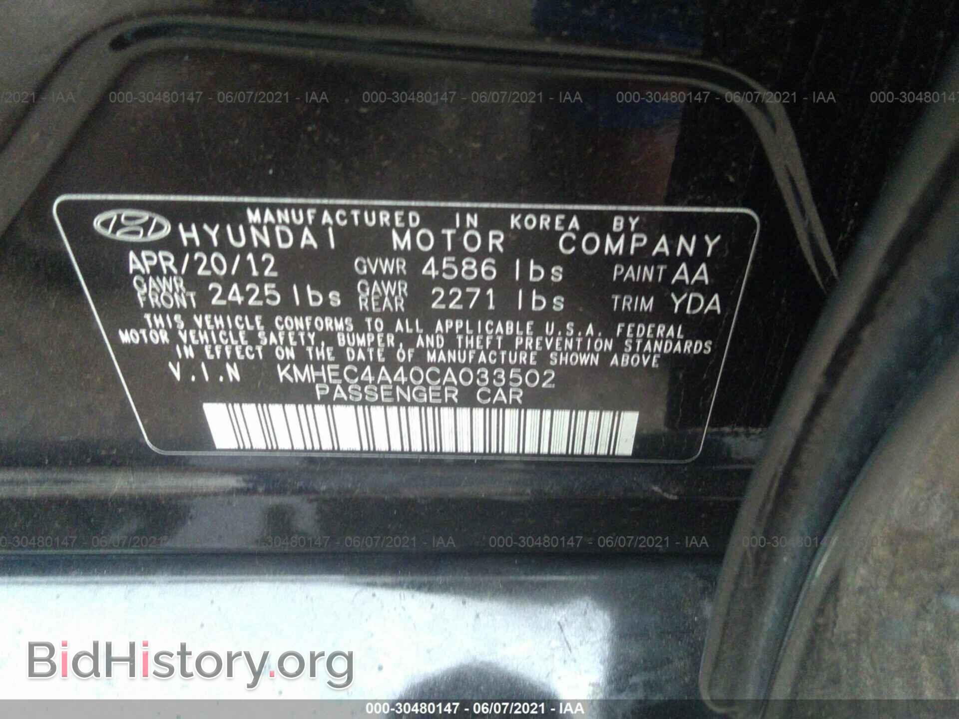 2012 HYUNDAI SONATA - VIN: KMHEC4A40CA033502 - Фото 9
