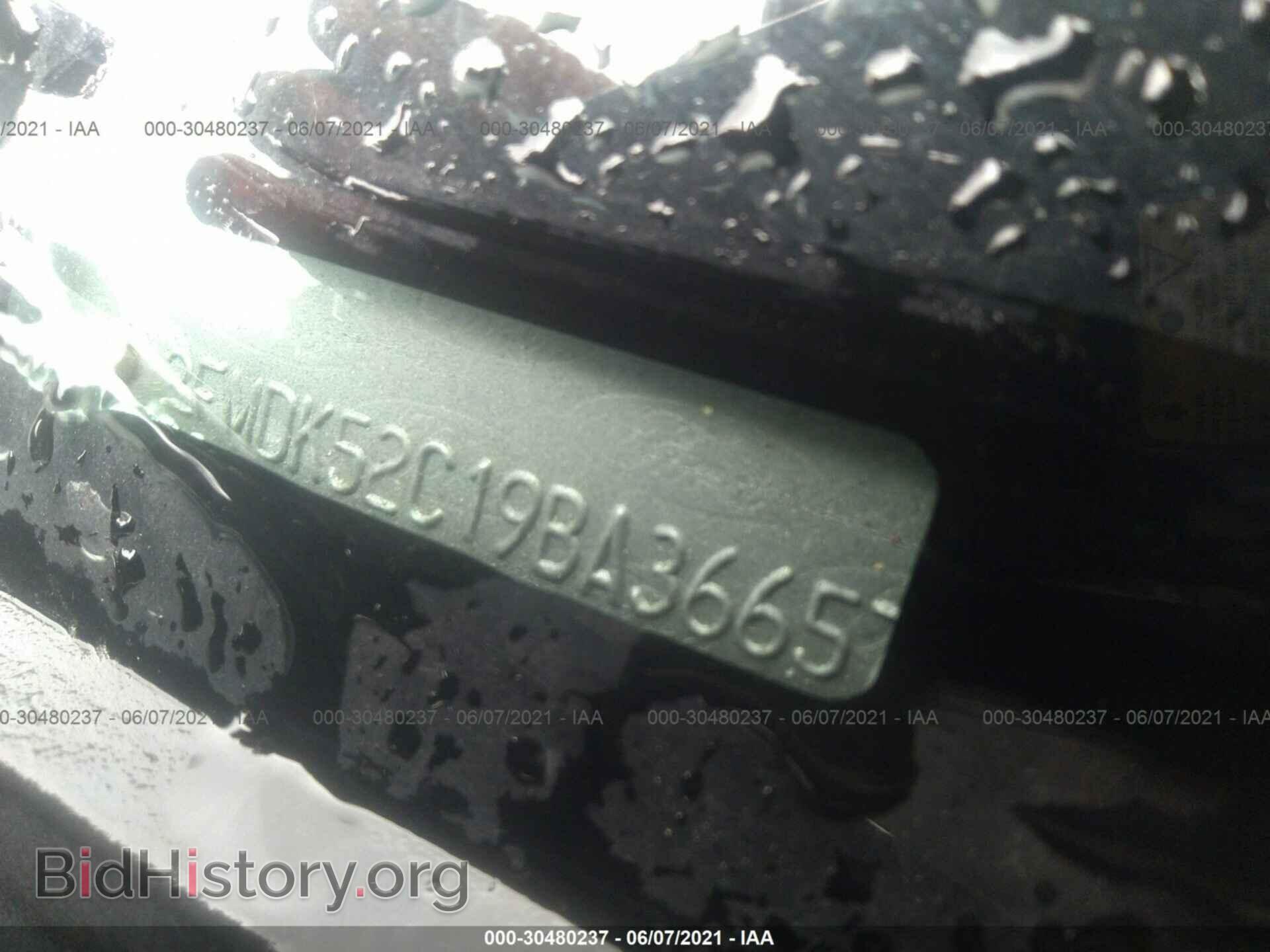 2009 FORD FLEX - VIN: 2FMDK52C19BA36657 - Фото 9