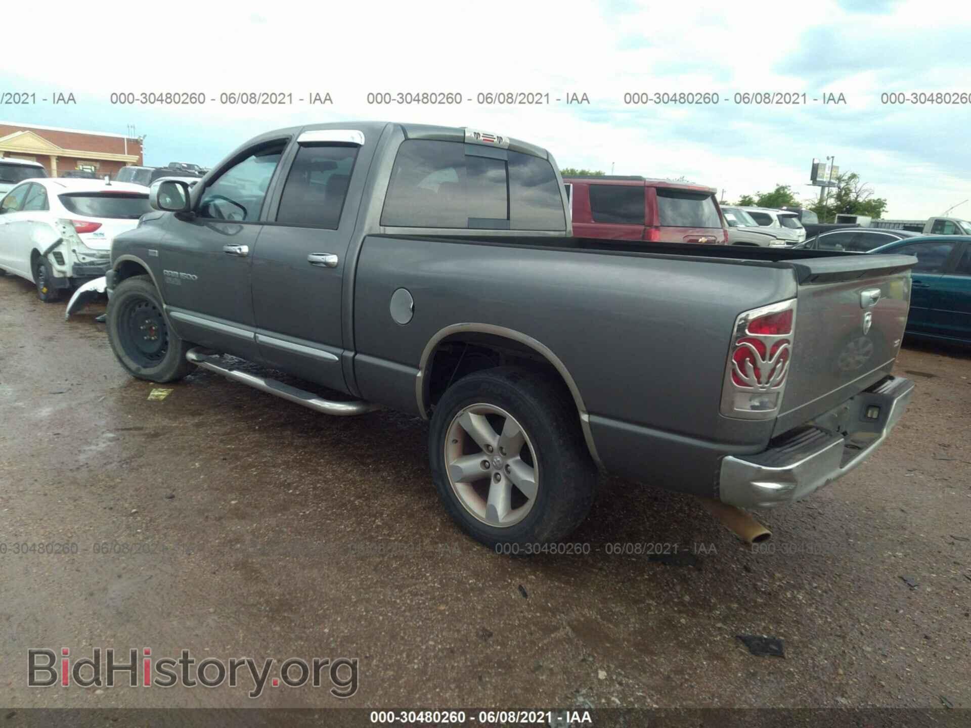 2006 DODGE RAM 1500 - VIN: 1D7HA18286S566566 - Фото 3