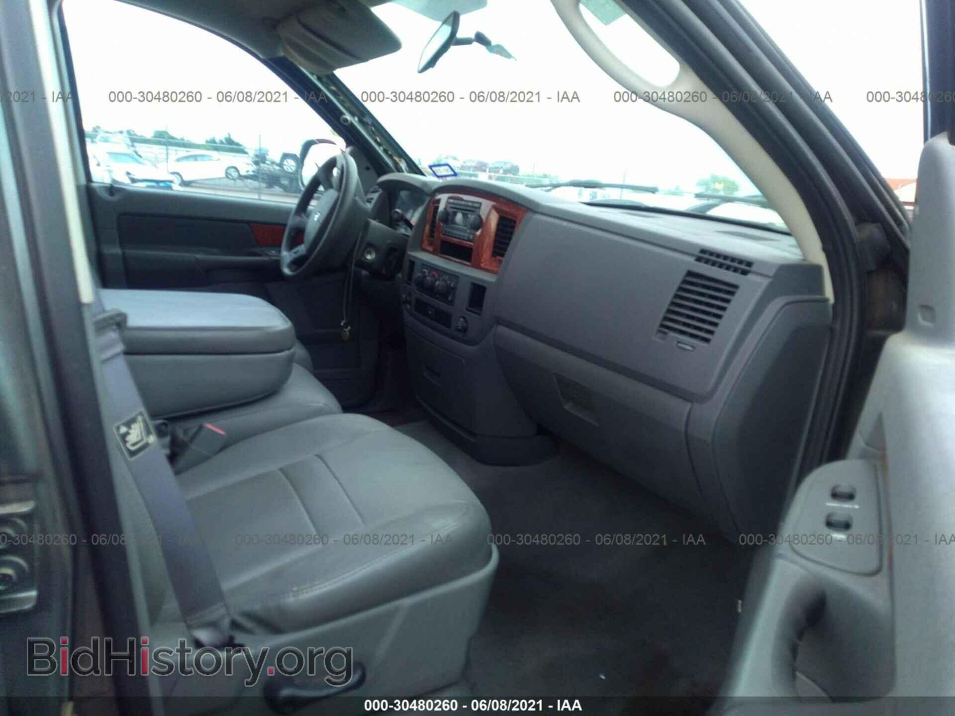 2006 DODGE RAM 1500 - VIN: 1D7HA18286S566566 - Фото 5