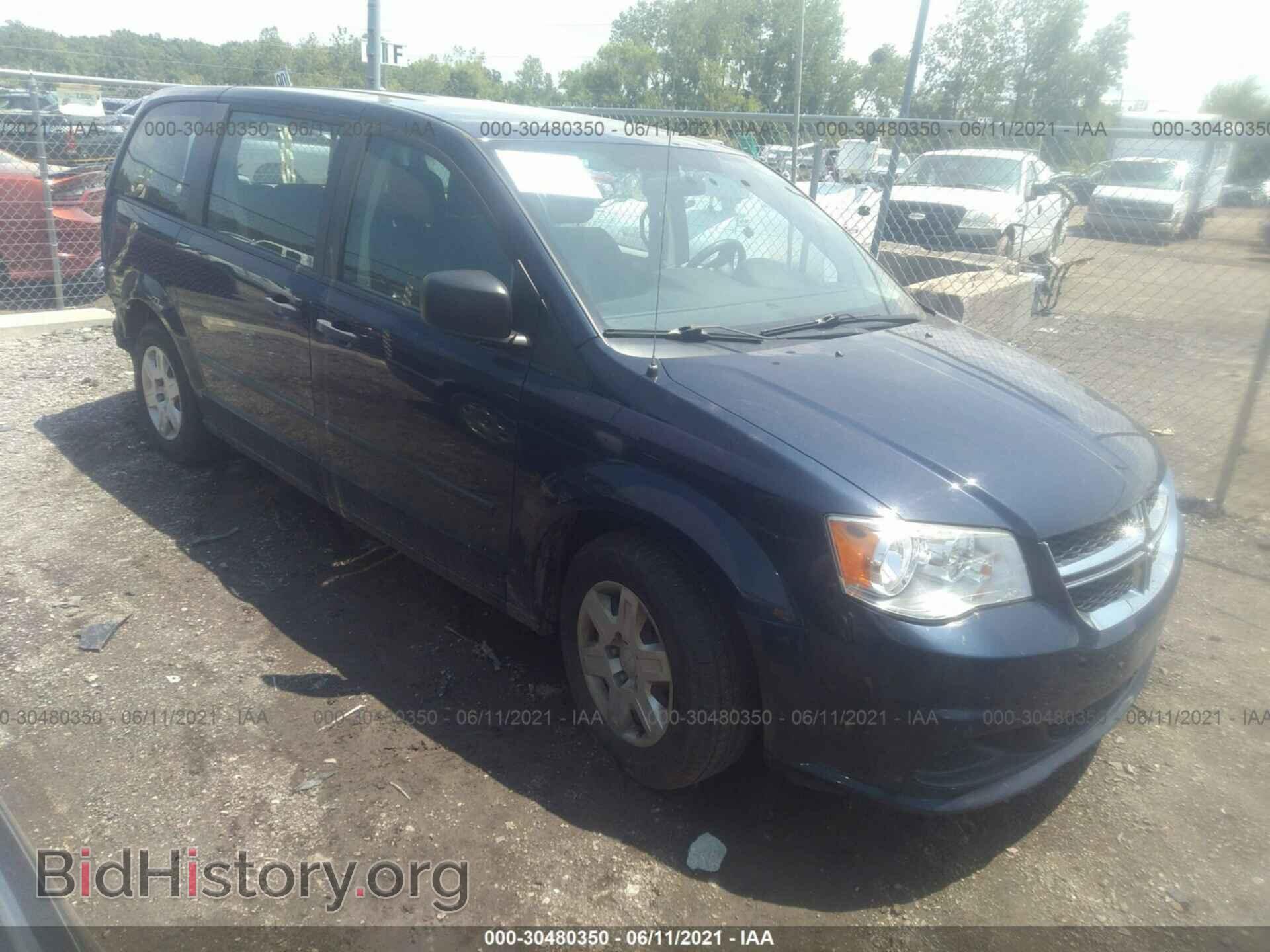 Photo 2C4RDGBG4DR507574 - DODGE GRAND CARAVAN 2013