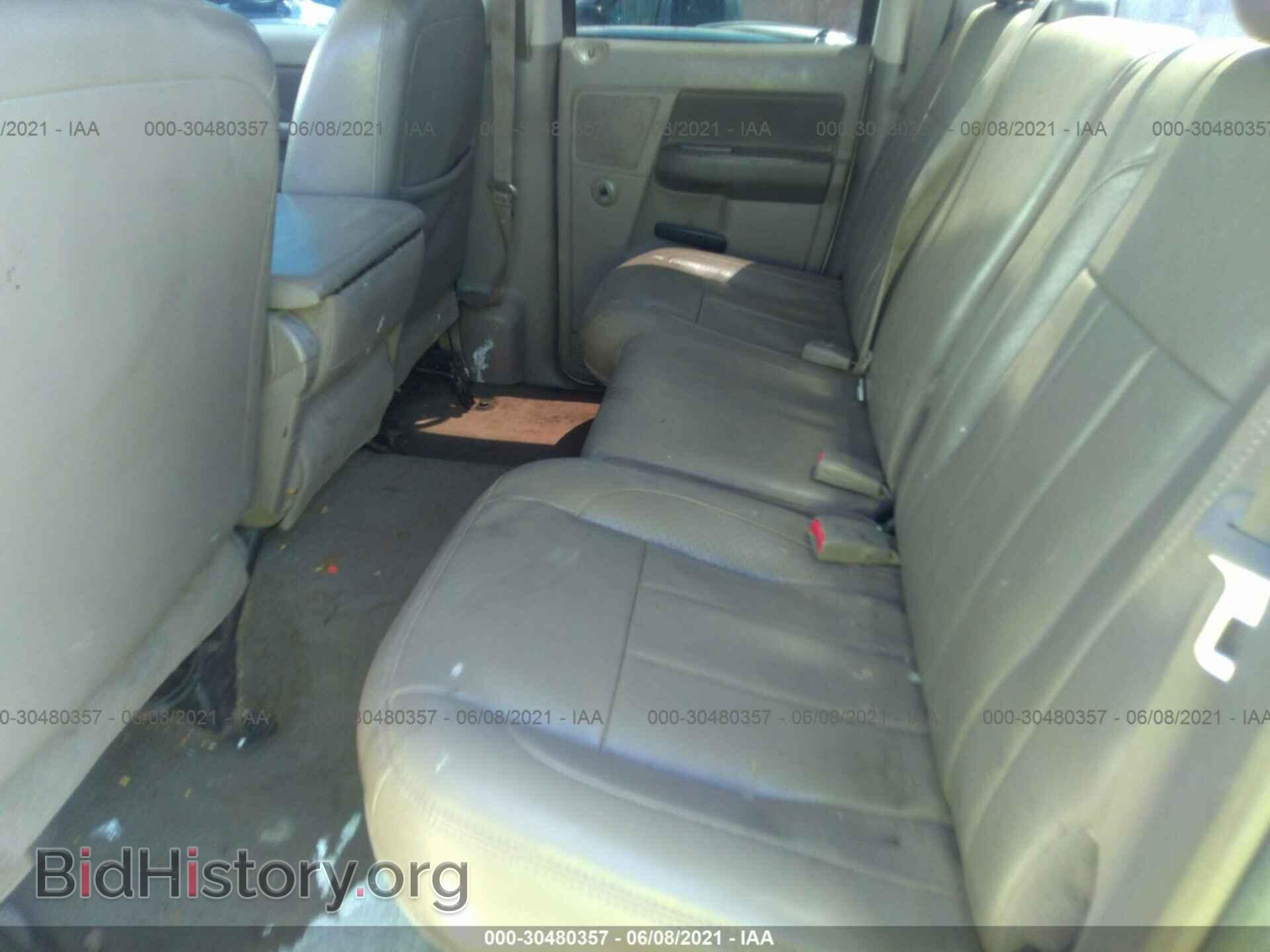 2008 DODGE RAM 2500 - VIN: 3D7KS28A88G182197 - Фото 8