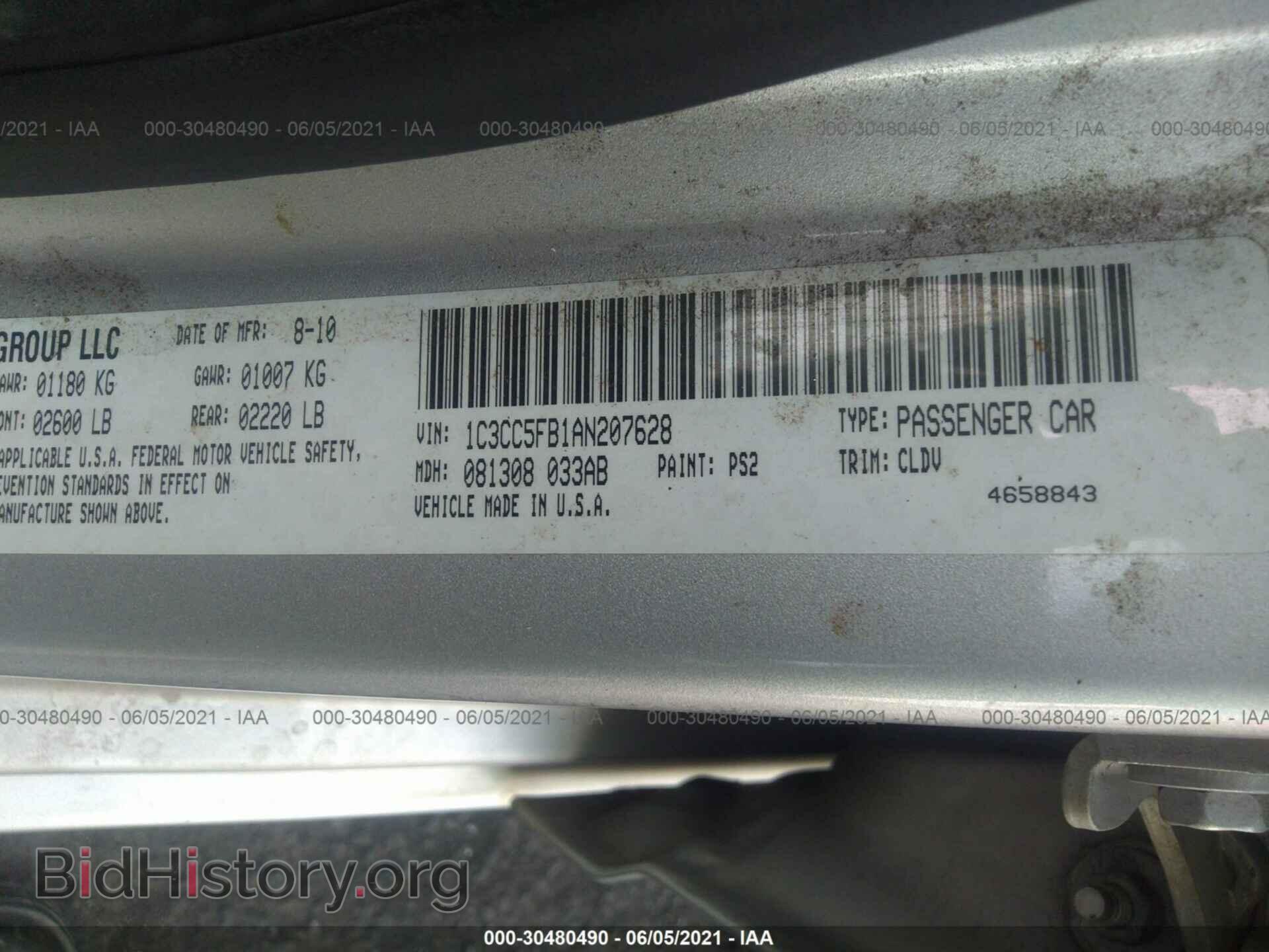 2010 CHRYSLER SEBRING - VIN: 1C3CC5FB1AN207628 - Фото 9