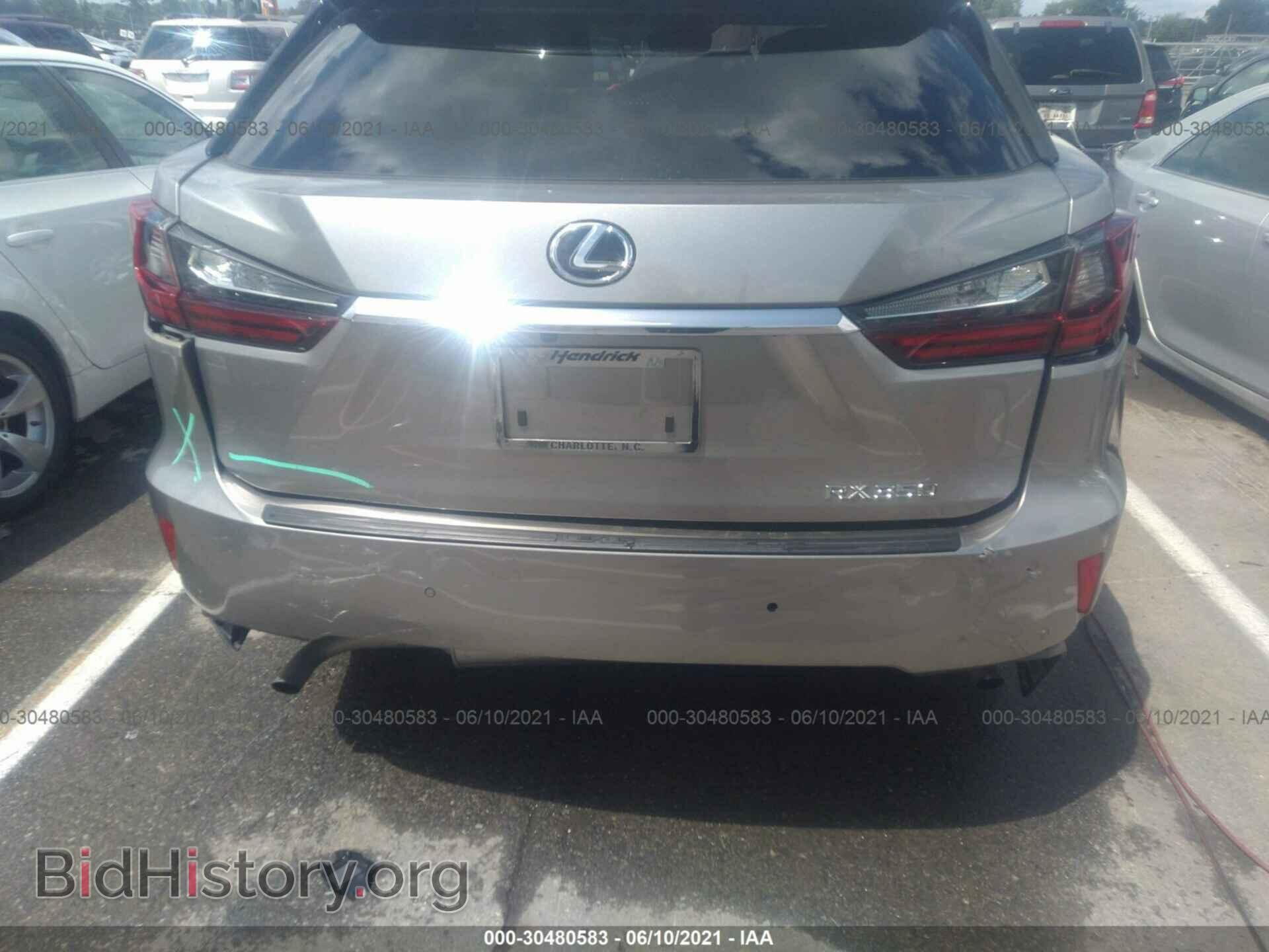 2017 LEXUS RX - VIN: 2T2BZMCA5HC073615 - Фото 12
