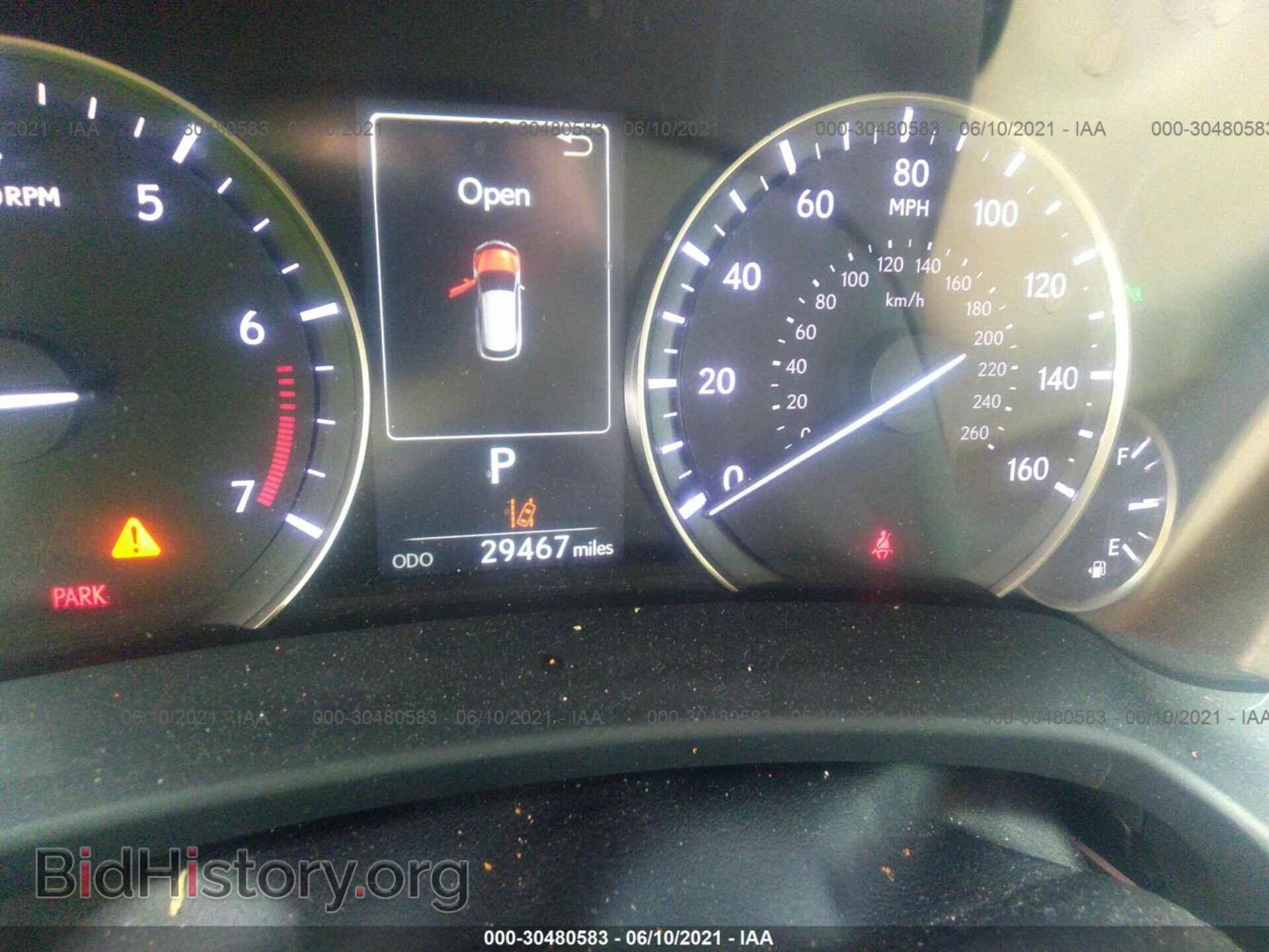 2017 LEXUS RX - VIN: 2T2BZMCA5HC073615 - Фото 7