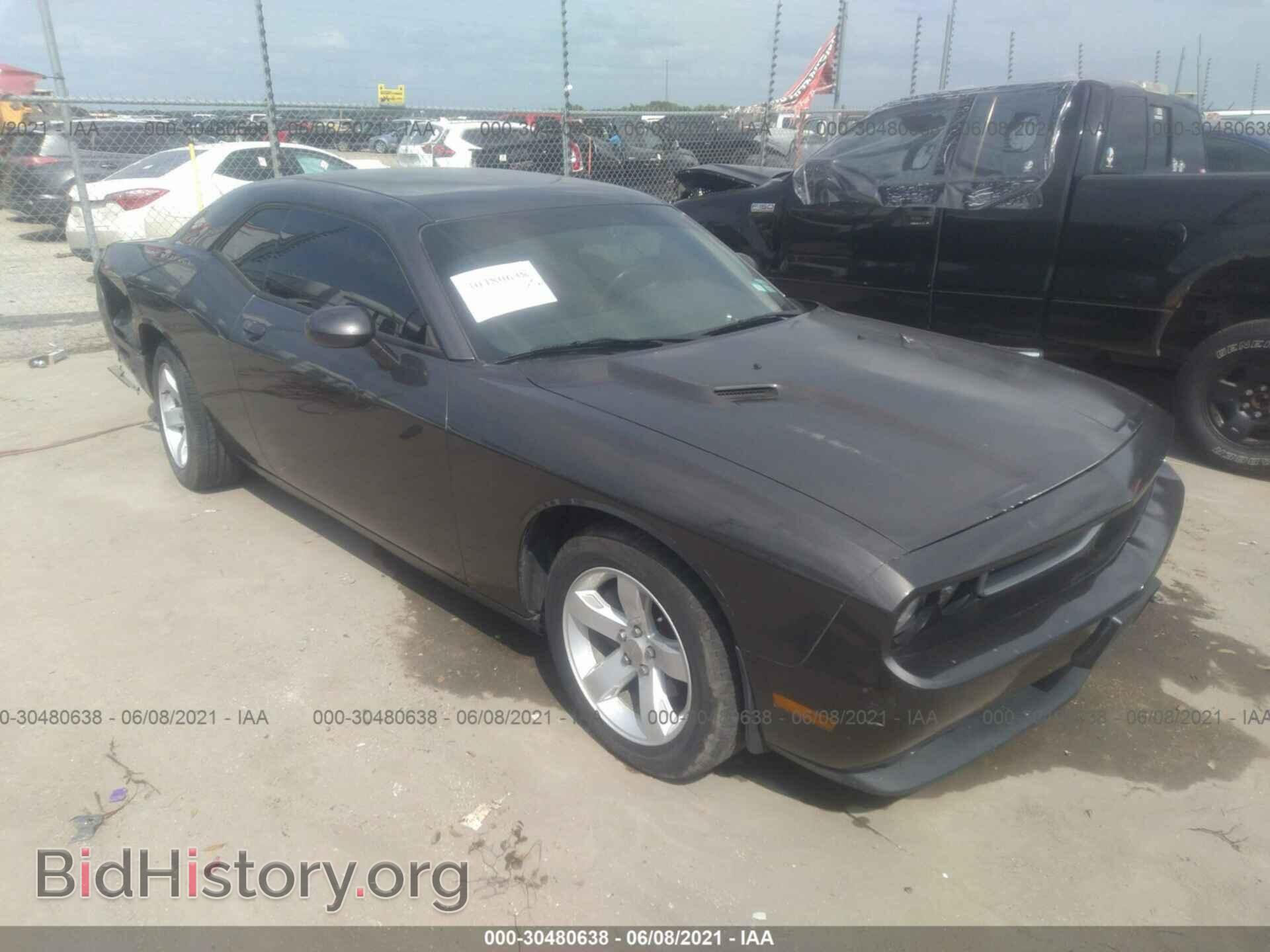 Photo 2C3CDYAG8DH692316 - DODGE CHALLENGER 2013