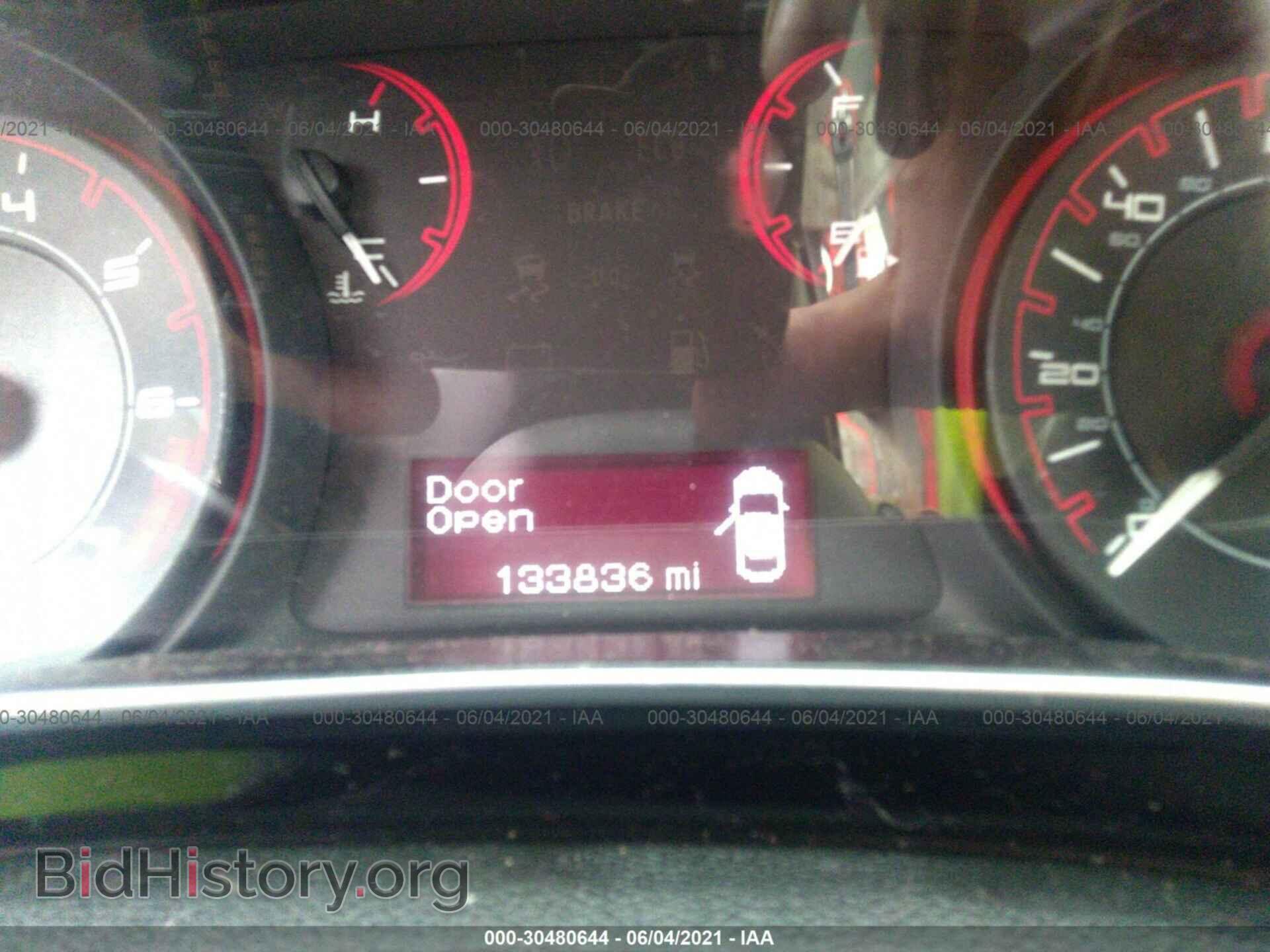 2013 DODGE DART - VIN: 1C3CDFBA7DD267018 - Фото 7