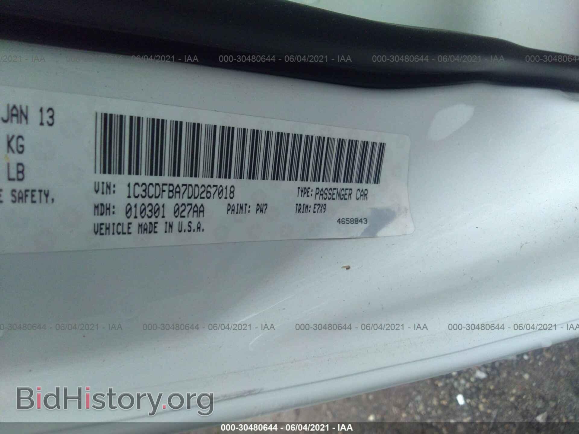 2013 DODGE DART - VIN: 1C3CDFBA7DD267018 - Фото 9