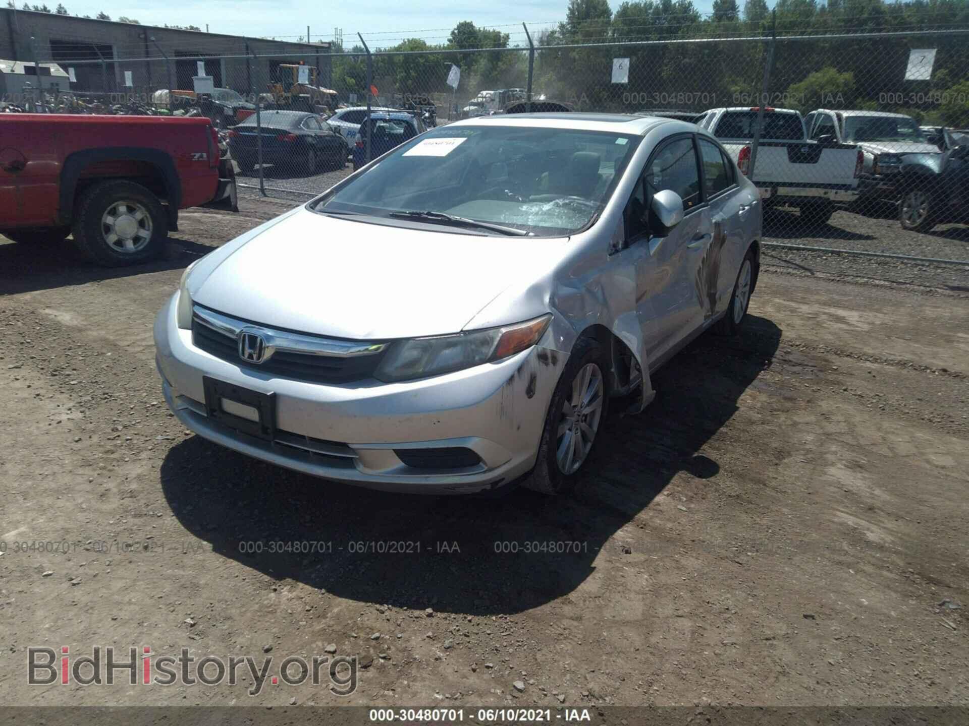 2012 HONDA CIVIC SDN - VIN: 19XFB2F91CE093323 - Фото 2
