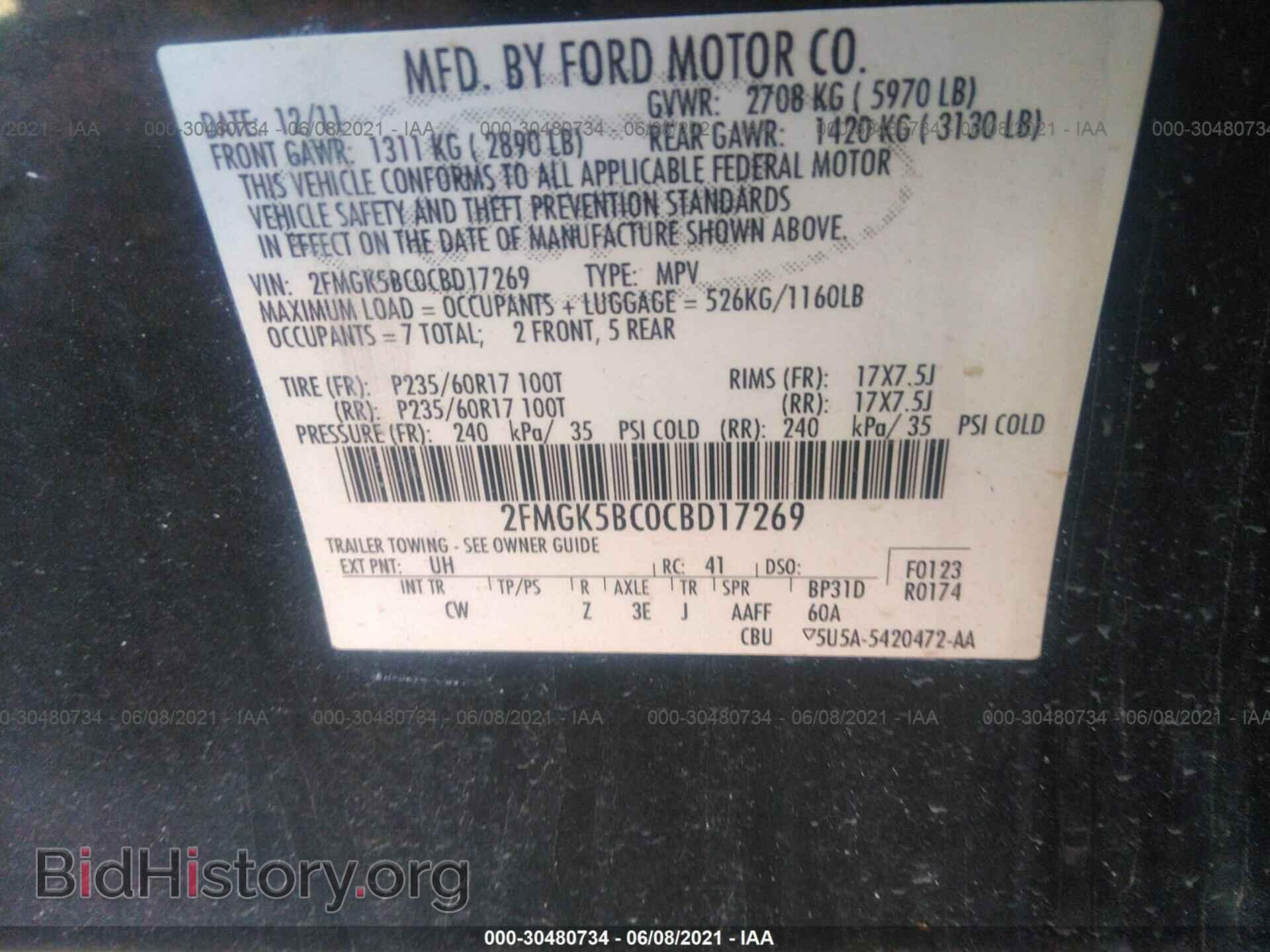 2012 FORD FLEX - VIN: 2FMGK5BC0CBD17269 - Photo 9