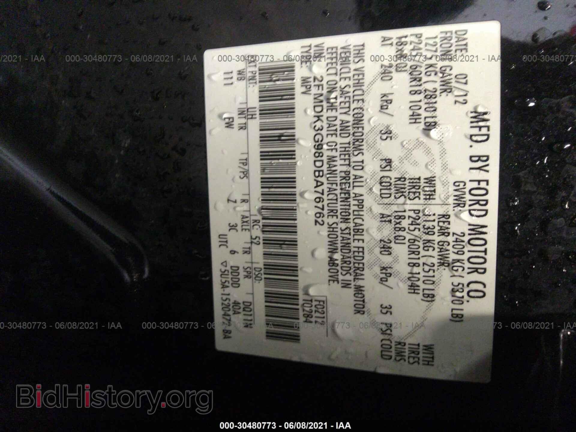 2013 FORD EDGE - VIN: 2FMDK3G98DBA76762 - Photo 9
