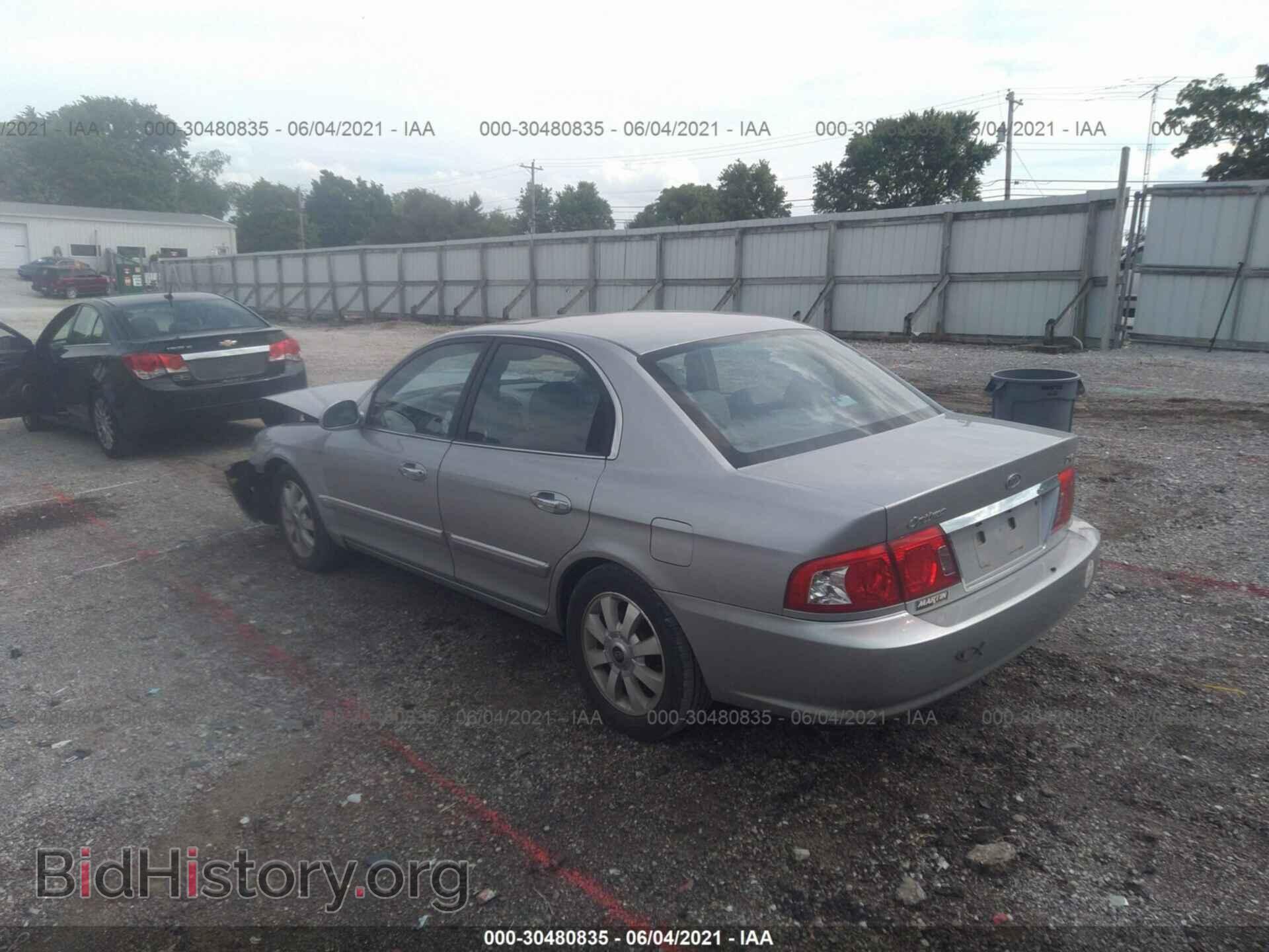 2006 KIA OPTIMA - VIN: KNAGD128865455957 - Фото 3