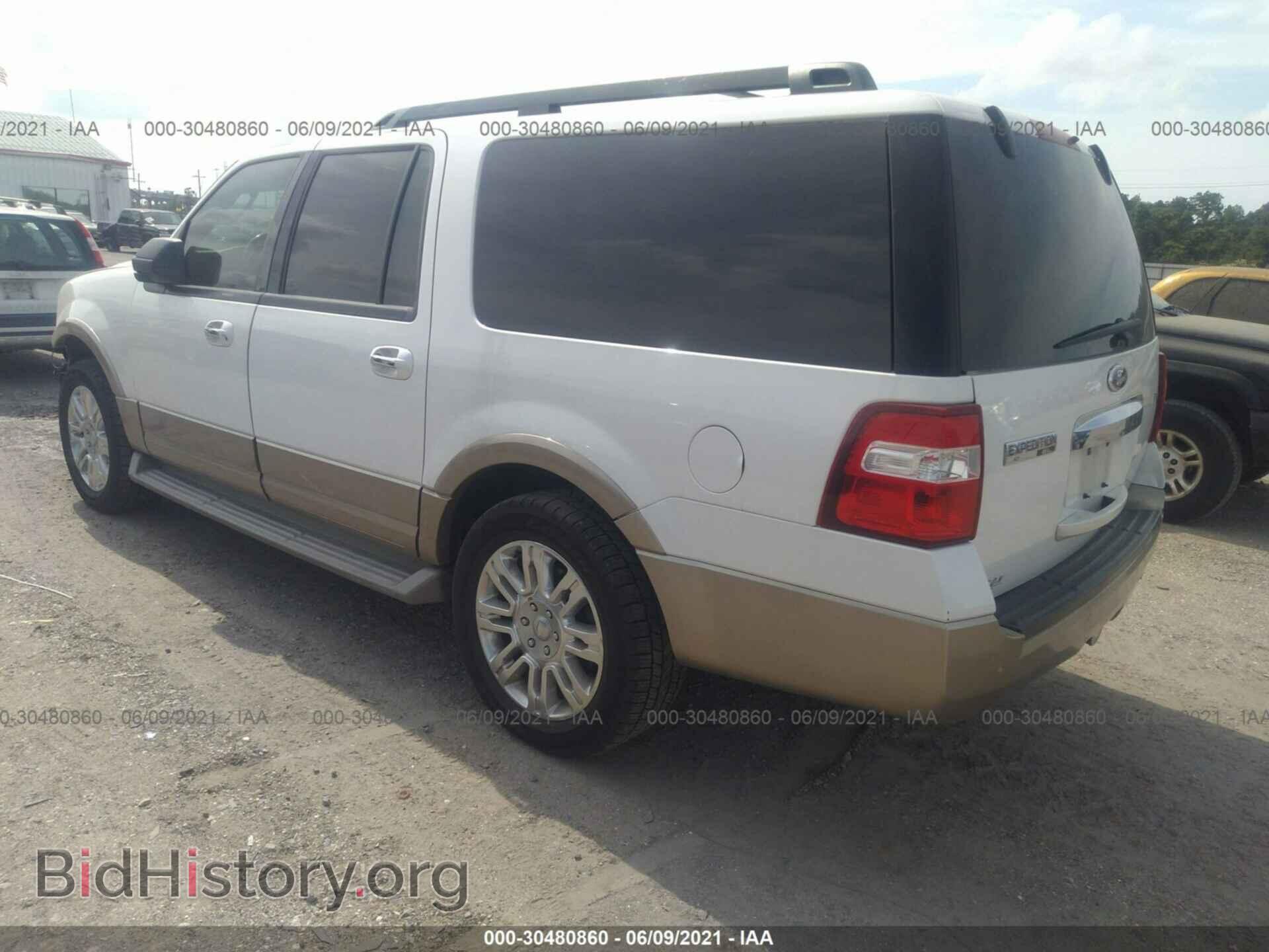 2014 FORD EXPEDITION EL - VIN: 1FMJK1H53EEF36371 - Фото 3