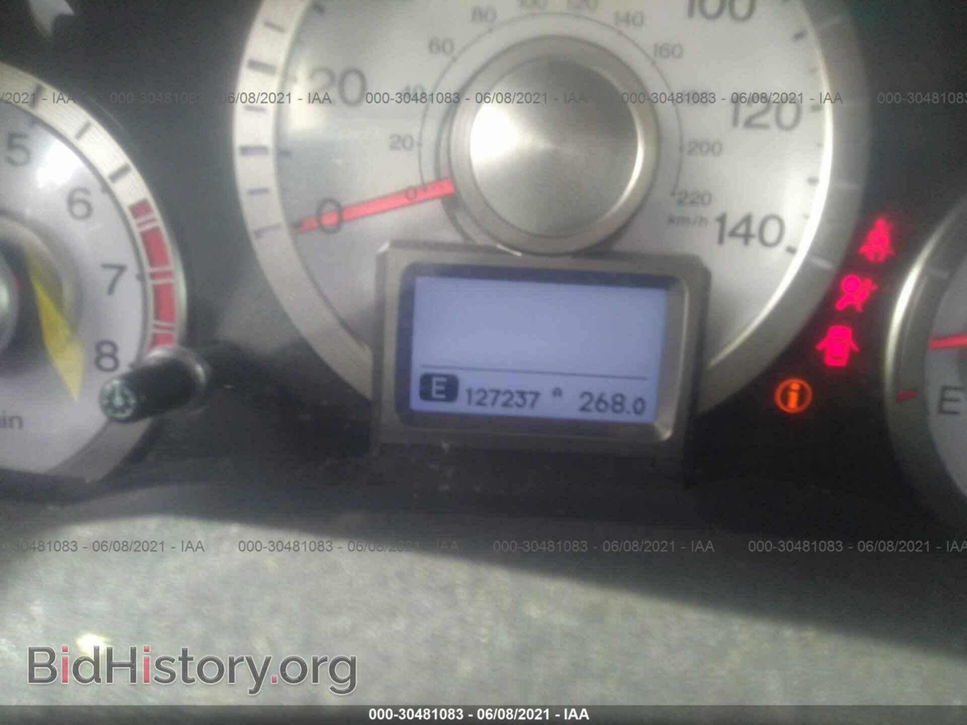 2011 HONDA PILOT - VIN: 5FNYF4H9XBB049447 - Фото 7