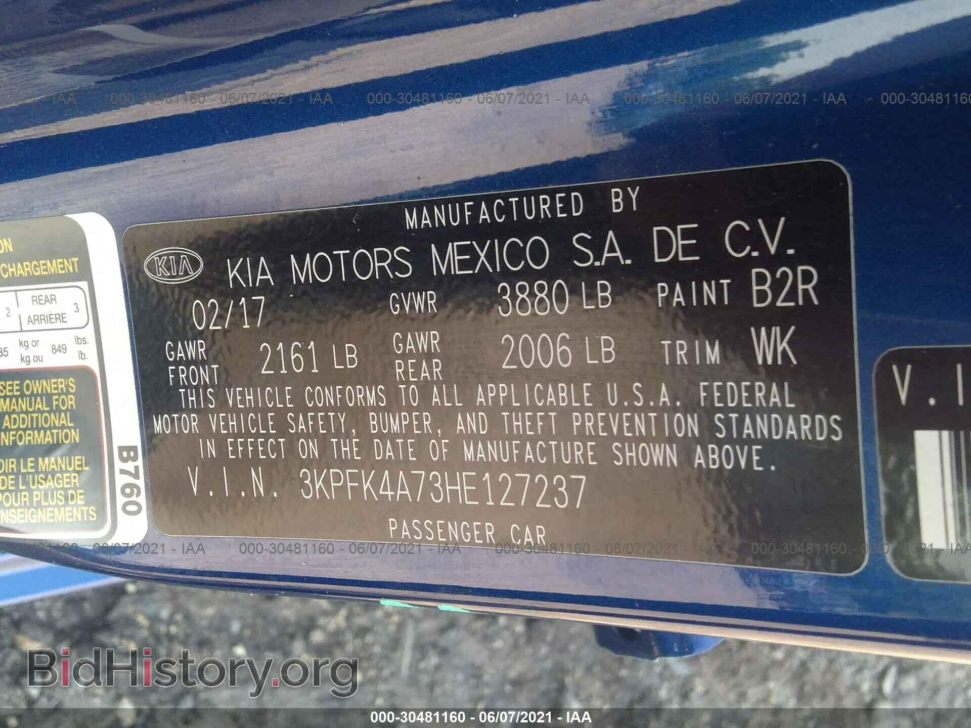 2017 KIA FORTE - VIN: 3KPFK4A73HE127237 - Фото 9