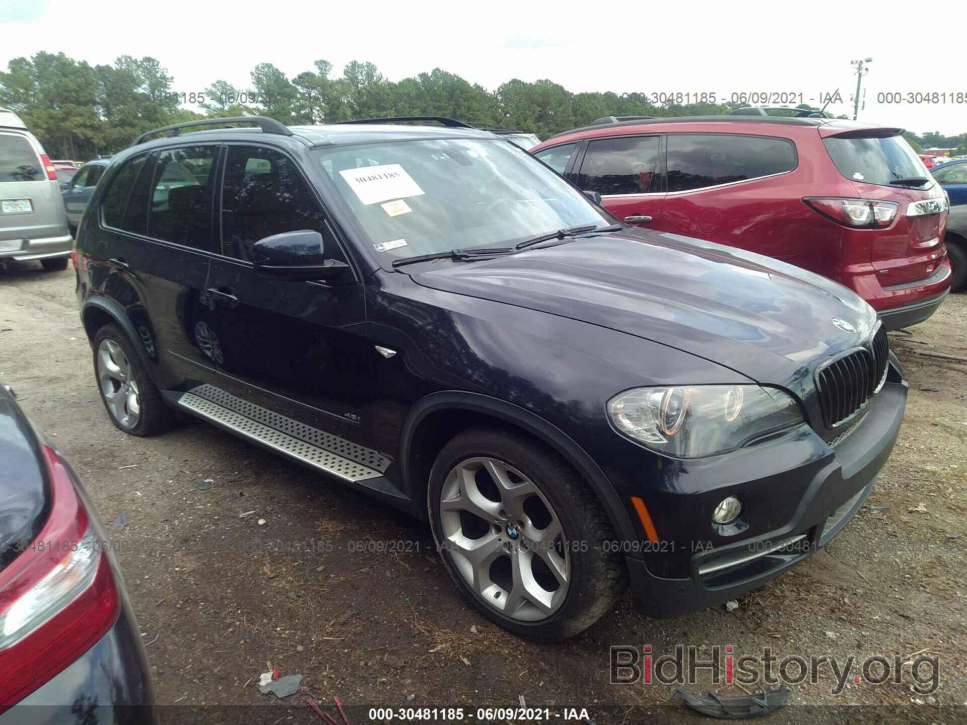 Photo 5UXFE83578L167420 - BMW X5 2008