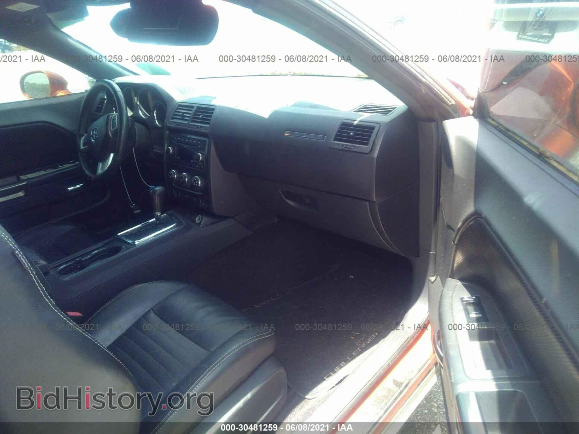 2011 DODGE CHALLENGER - VIN: 2B3CJ4DG6BH603592 - Фото 5