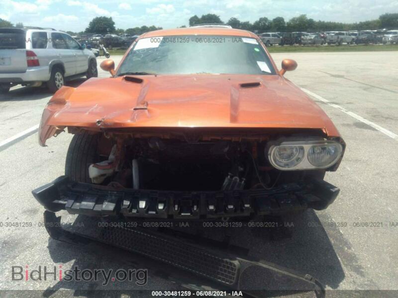 2011 Dodge CHALLENGER (VIN 2B3CJ4DG6BH603592) — фото 6 из 11