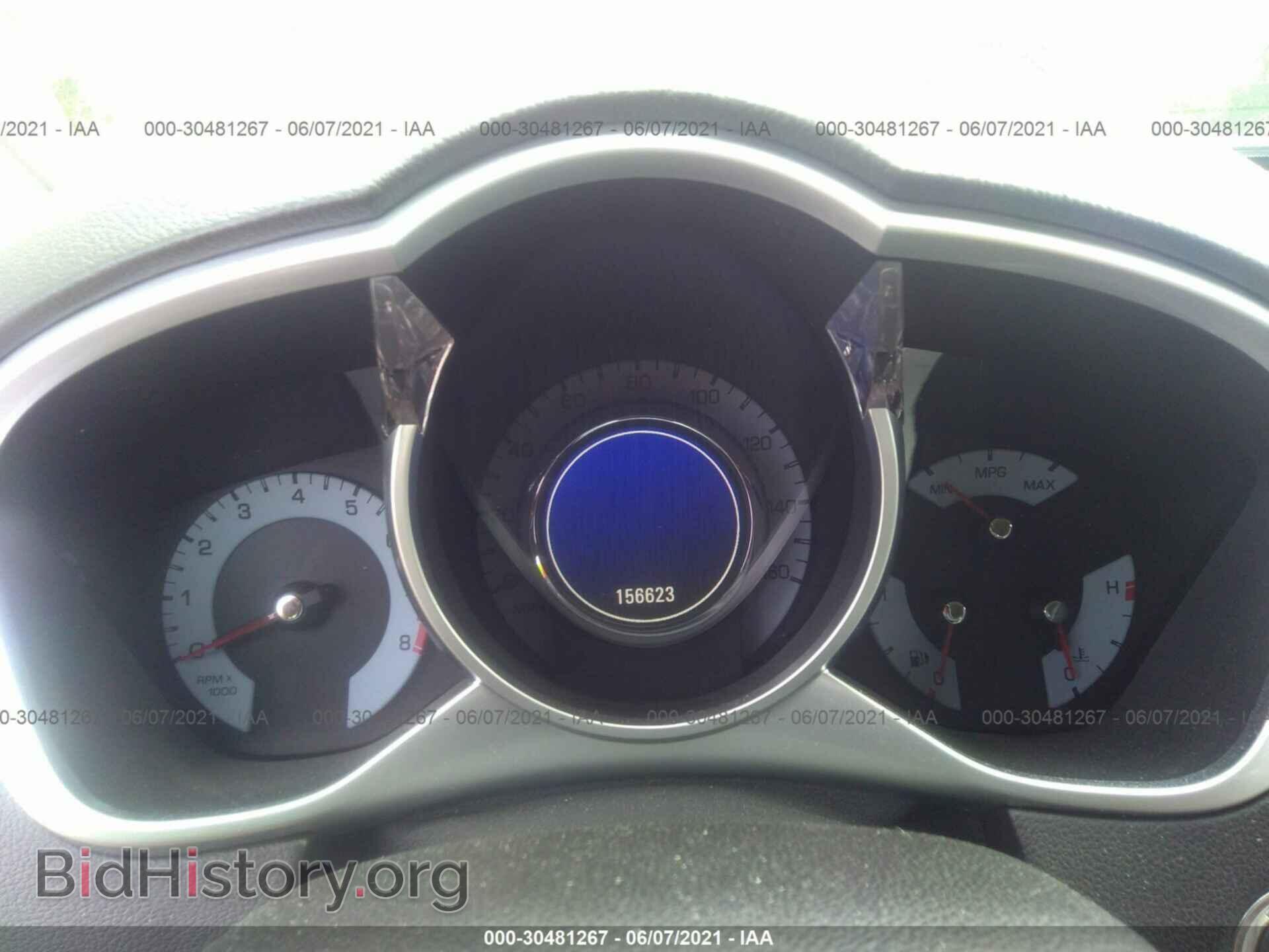 2012 CADILLAC SRX - VIN: 3GYFNEE31CS528052 - Photo 7